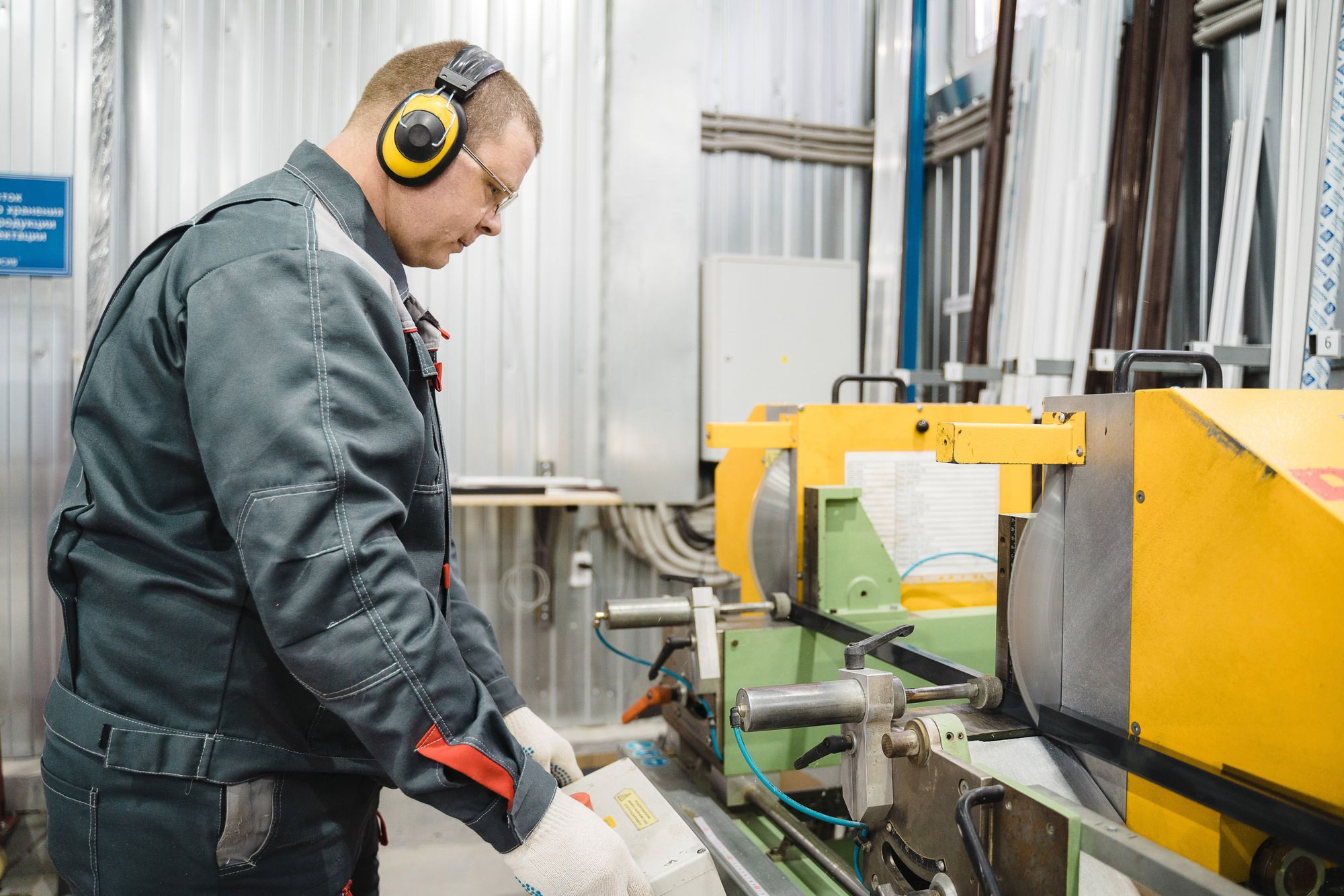 20211209 Консиб