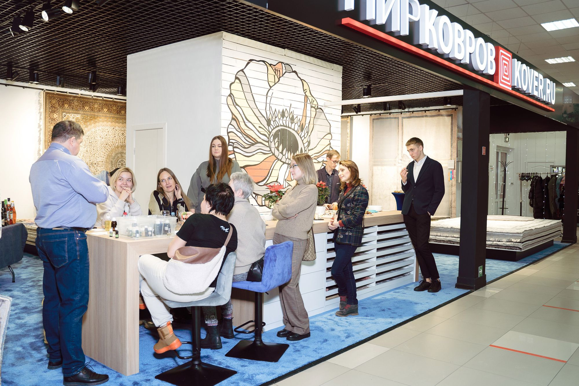 20211223 Мир ковров