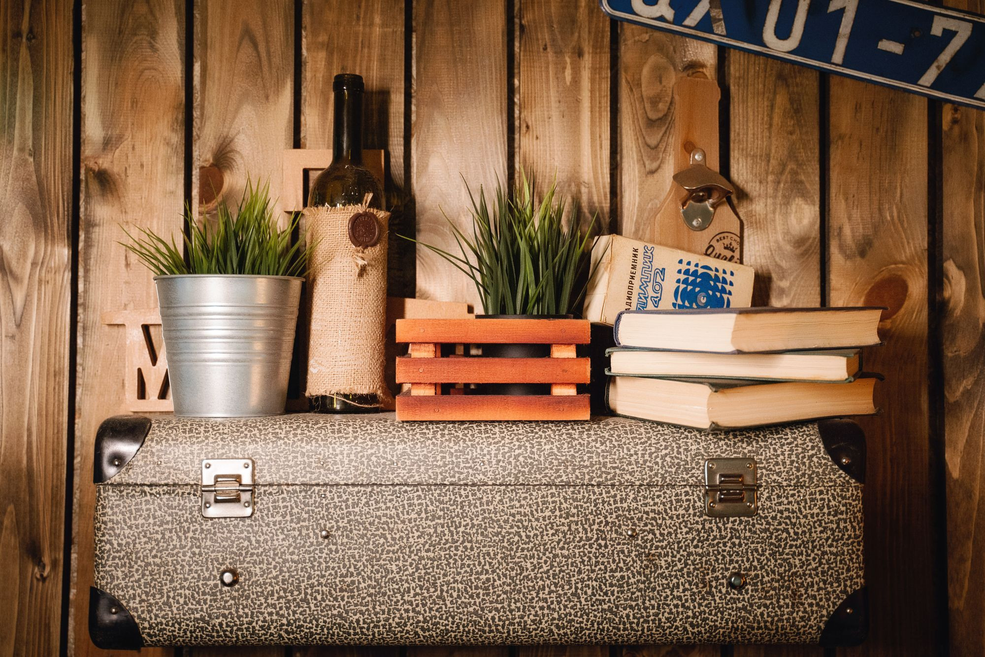 20201210 Smokehouse квиз