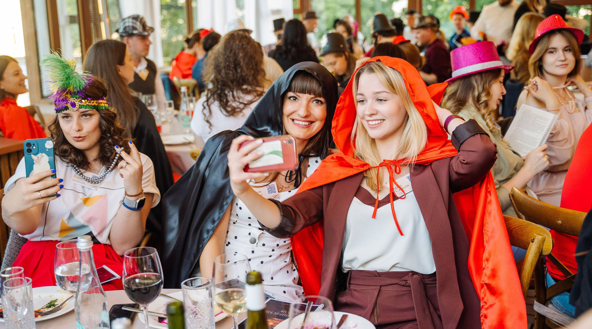 Корпоративные мероприятия