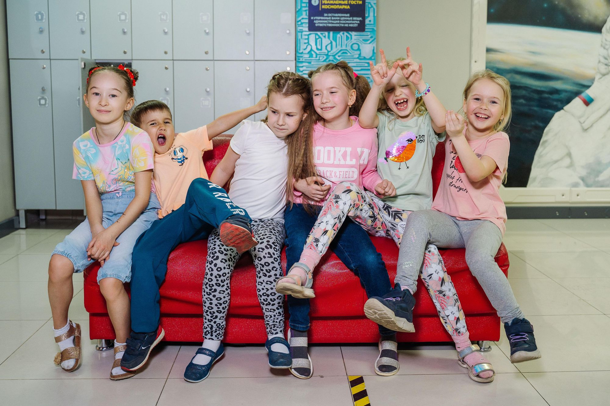 20220409 Лазертаг