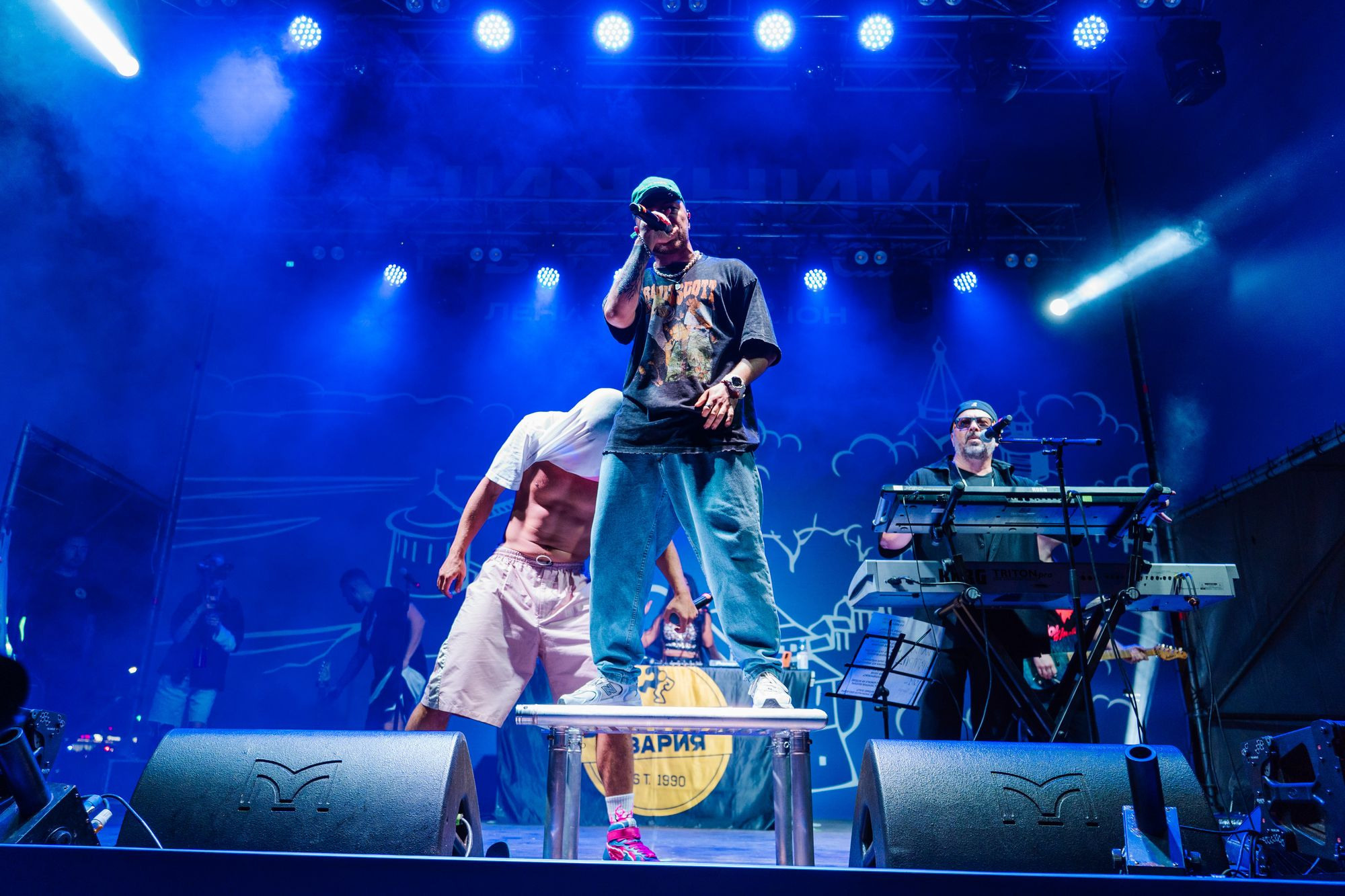 20220820 день города