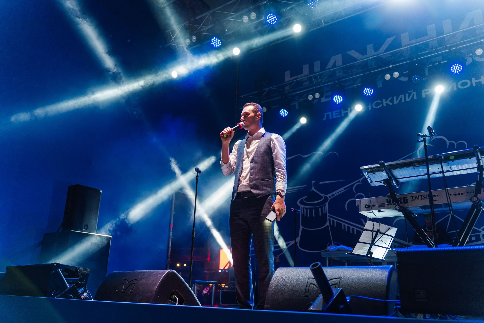 20220820 день города