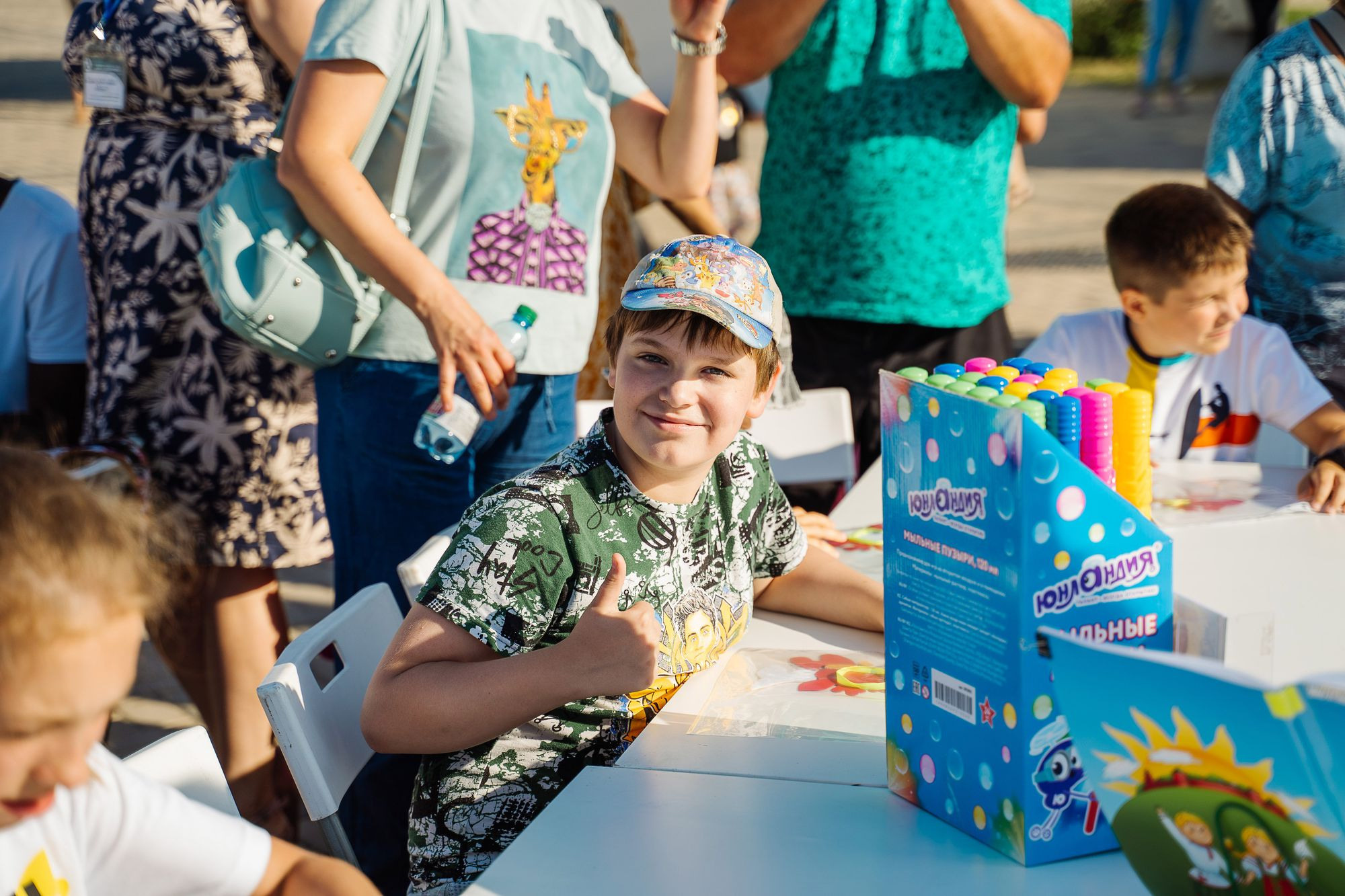 20220813 культурные выходные