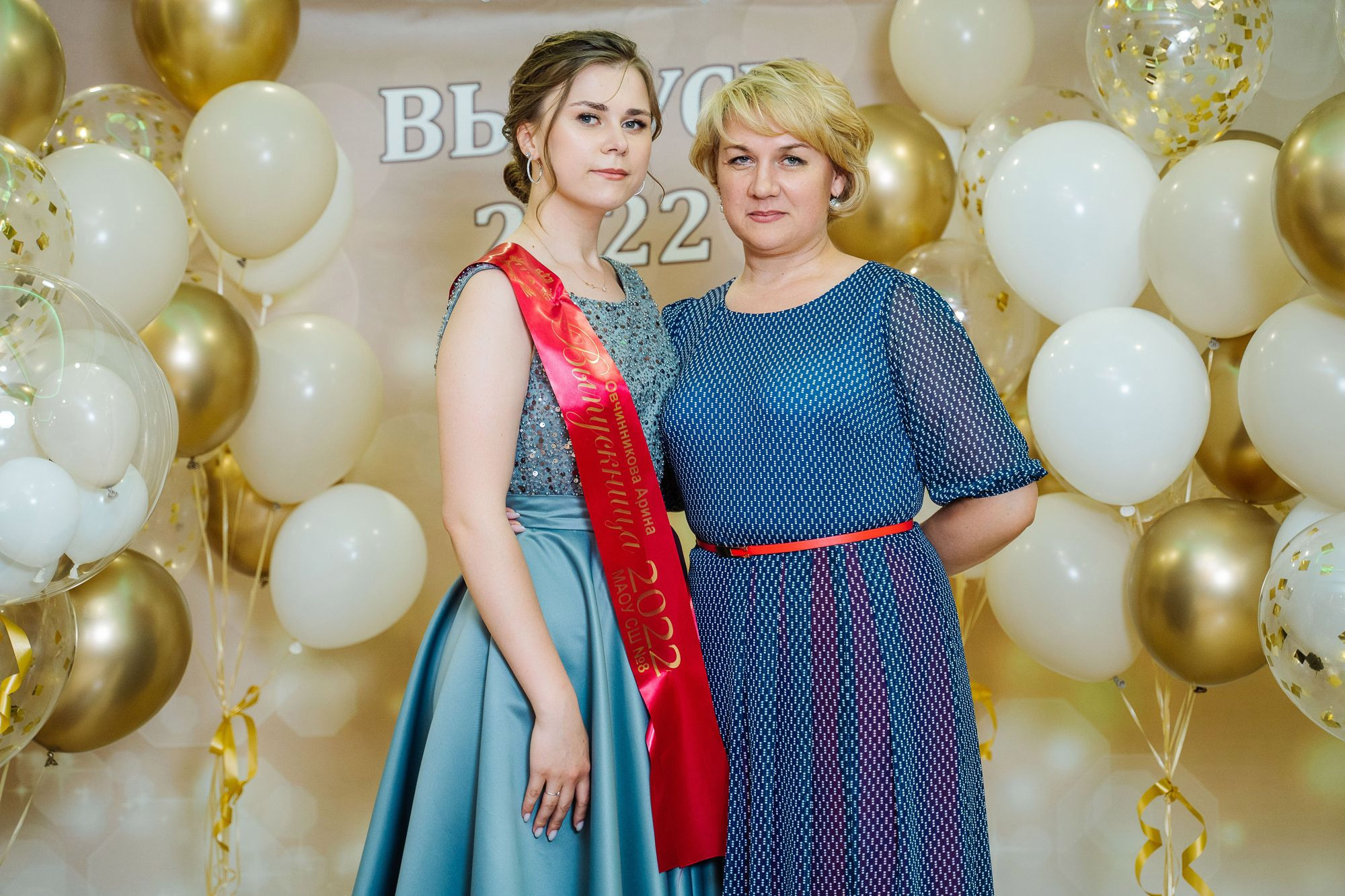 20220625 Кстово шк 8