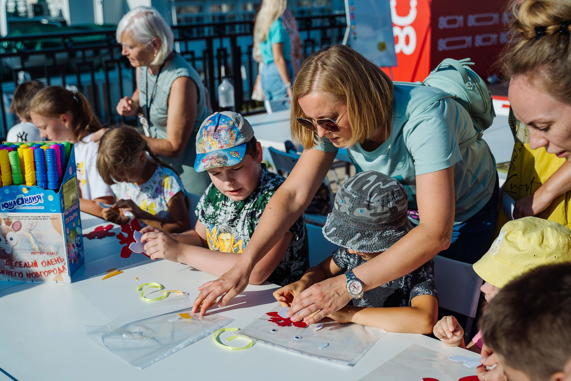 20220813 культурные выходные