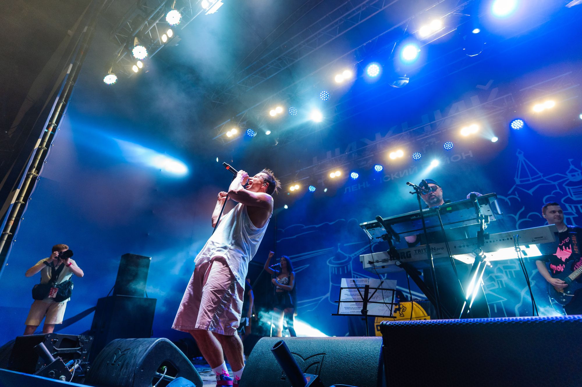 20220820 день города