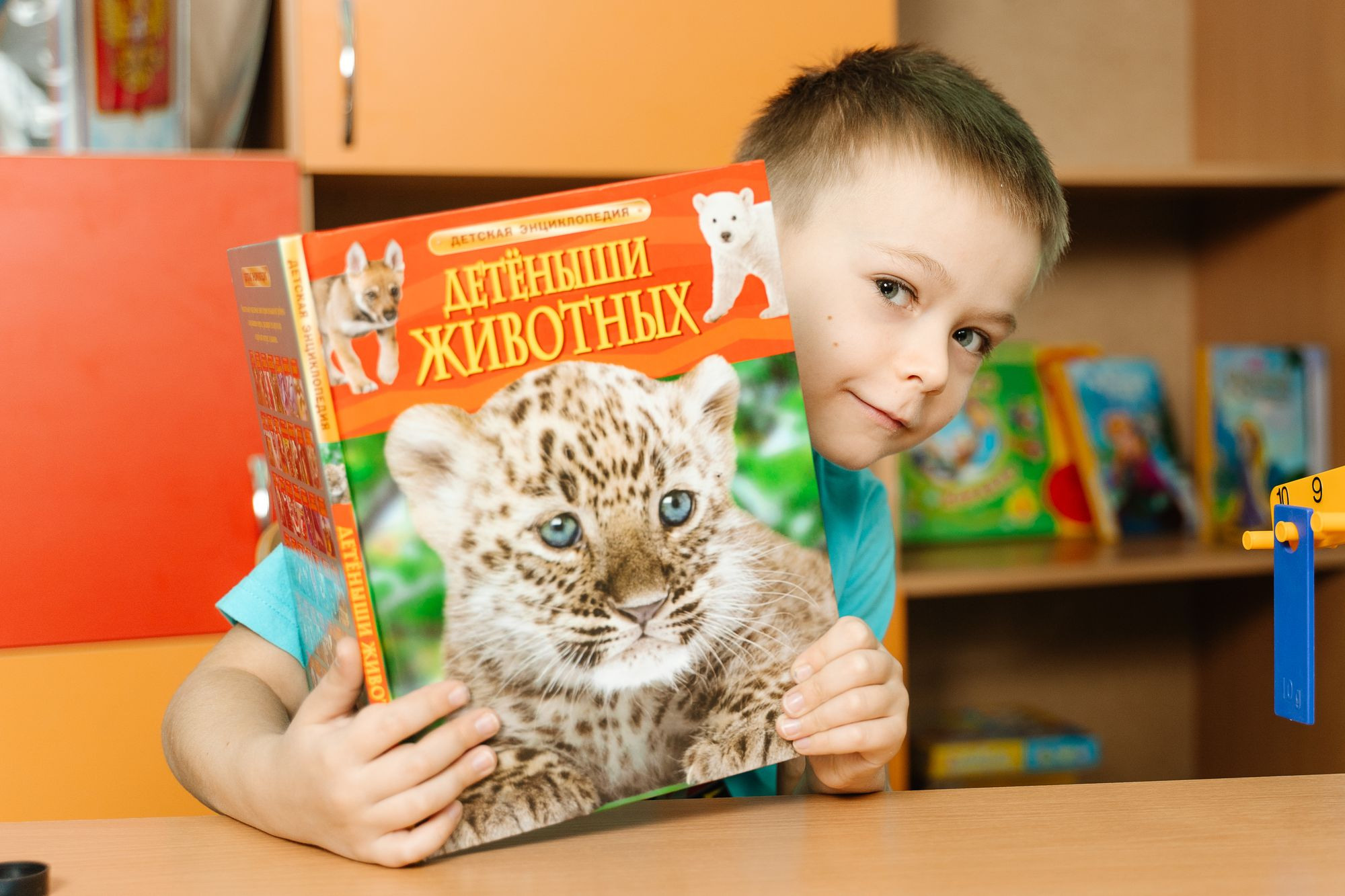 20211118 Садик 130 гр петушок