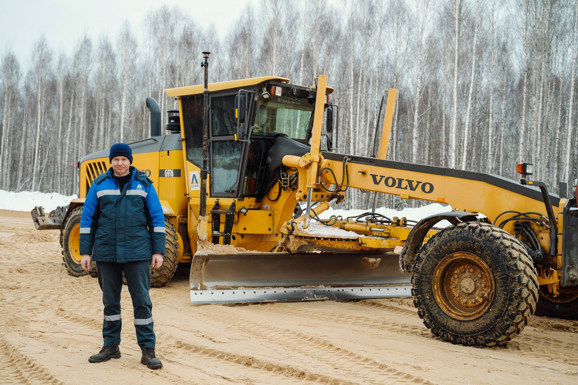 20220210 Автодор