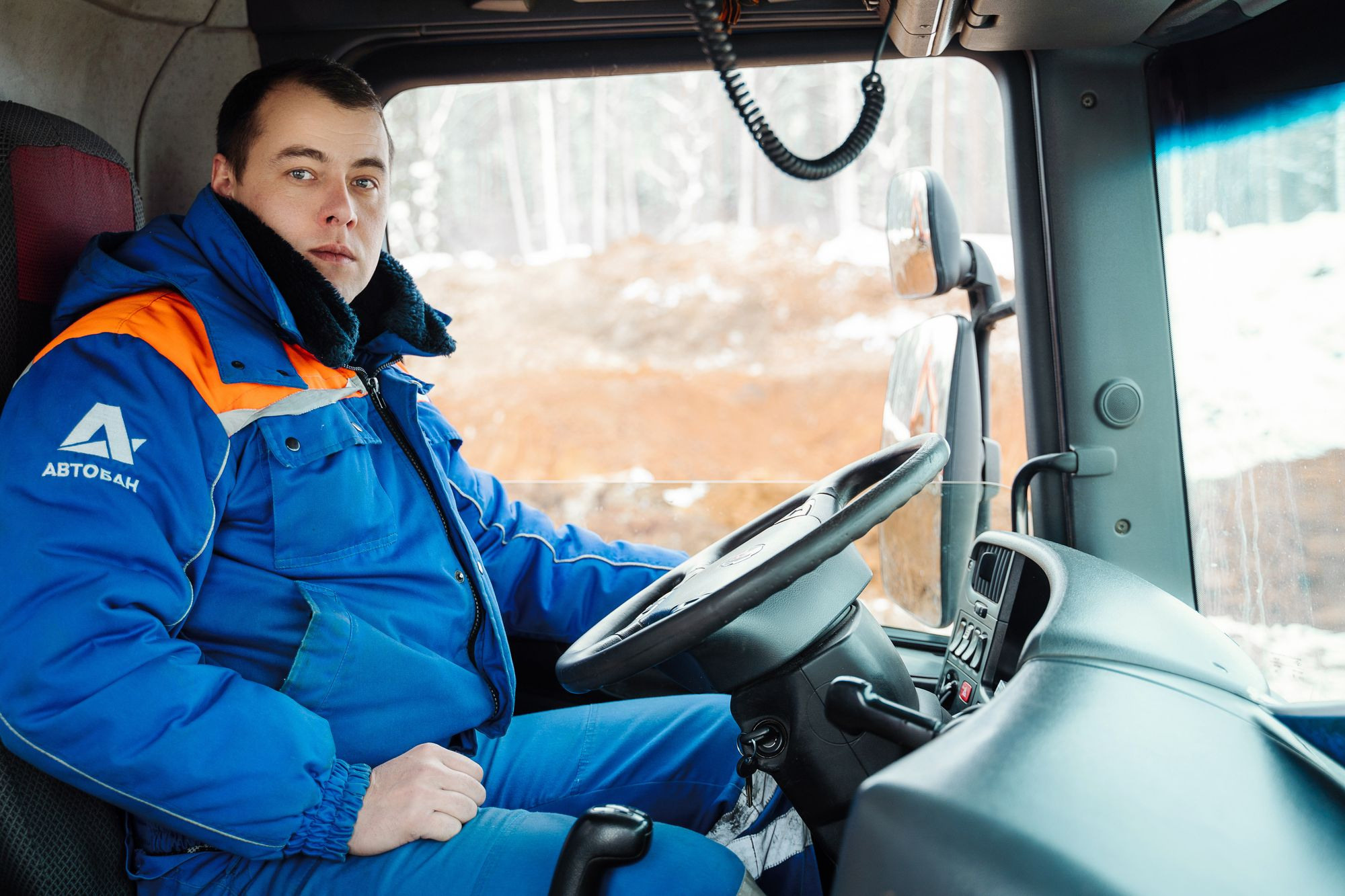 20220210 Автодор