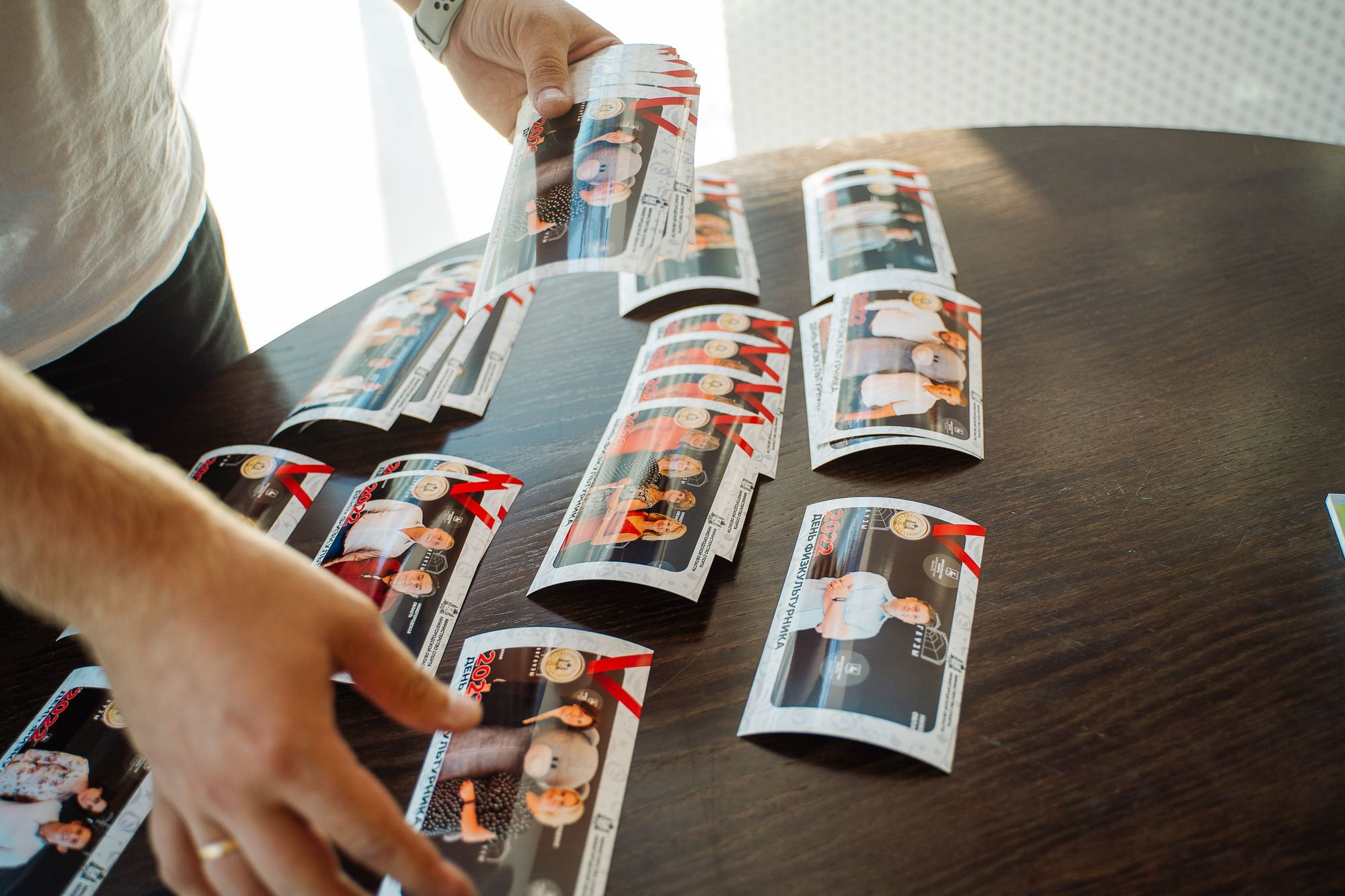 20220811 ГТО награждение и благодарности