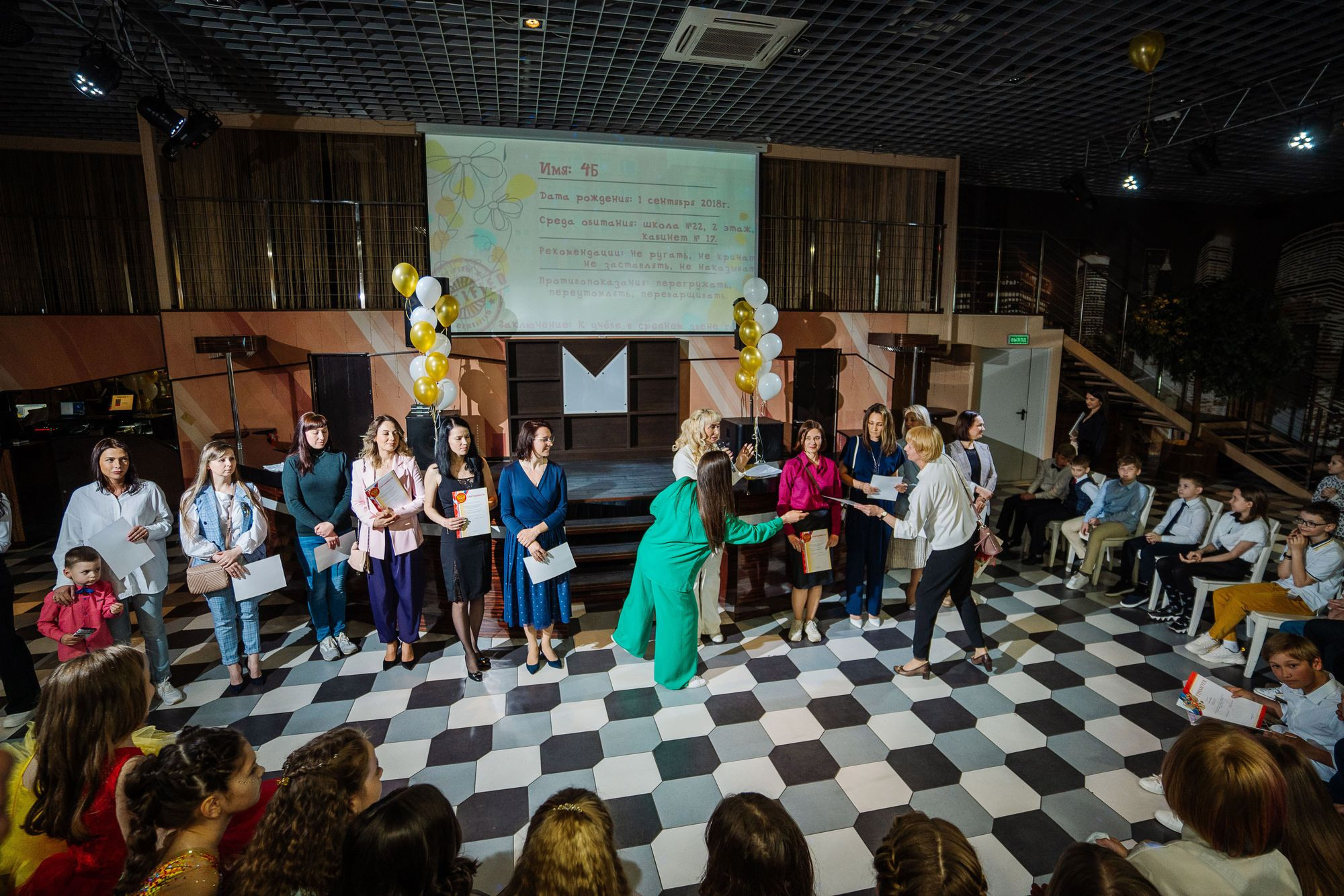 20220526 Мегаполис