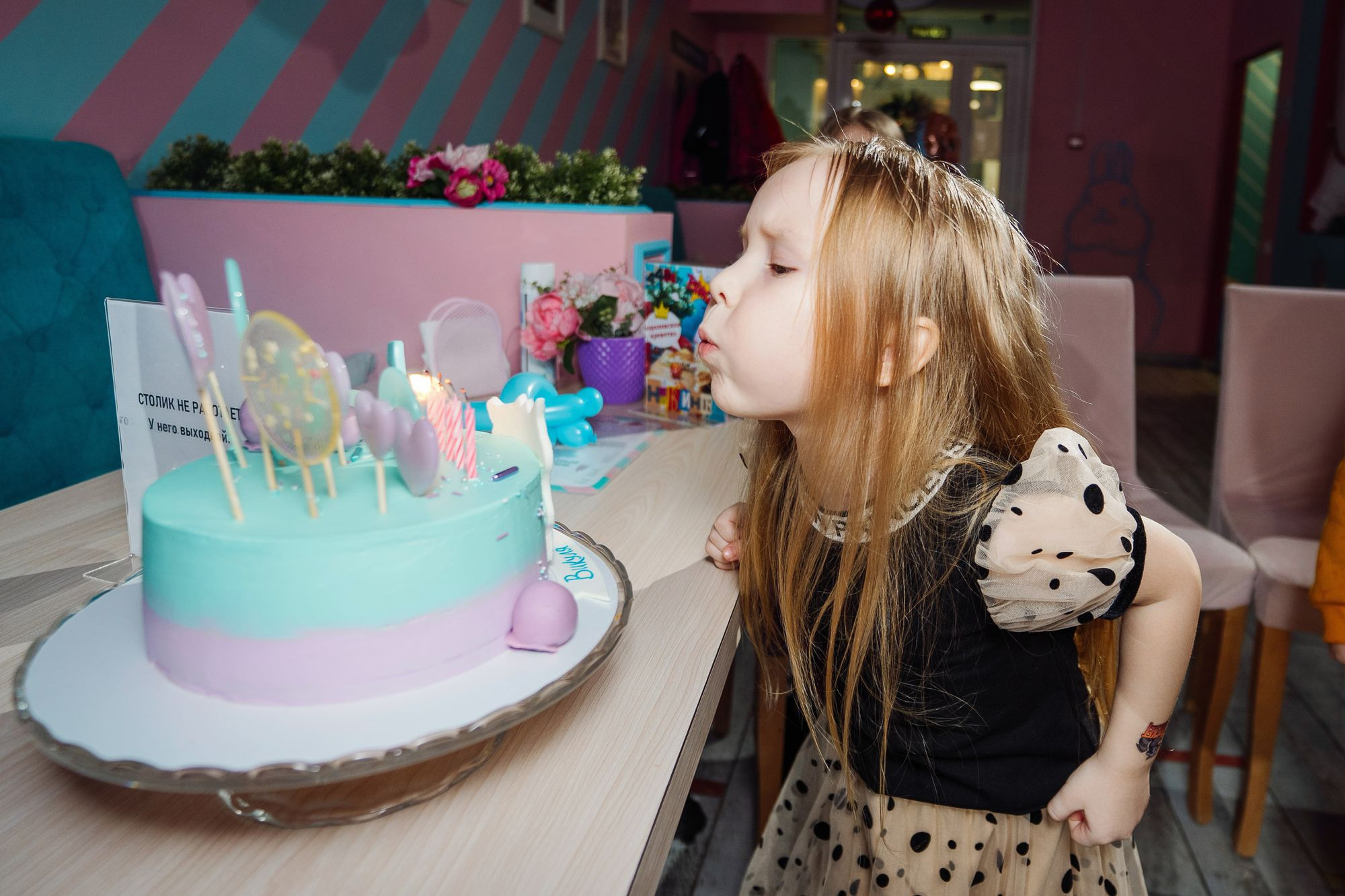 День рождения Вики