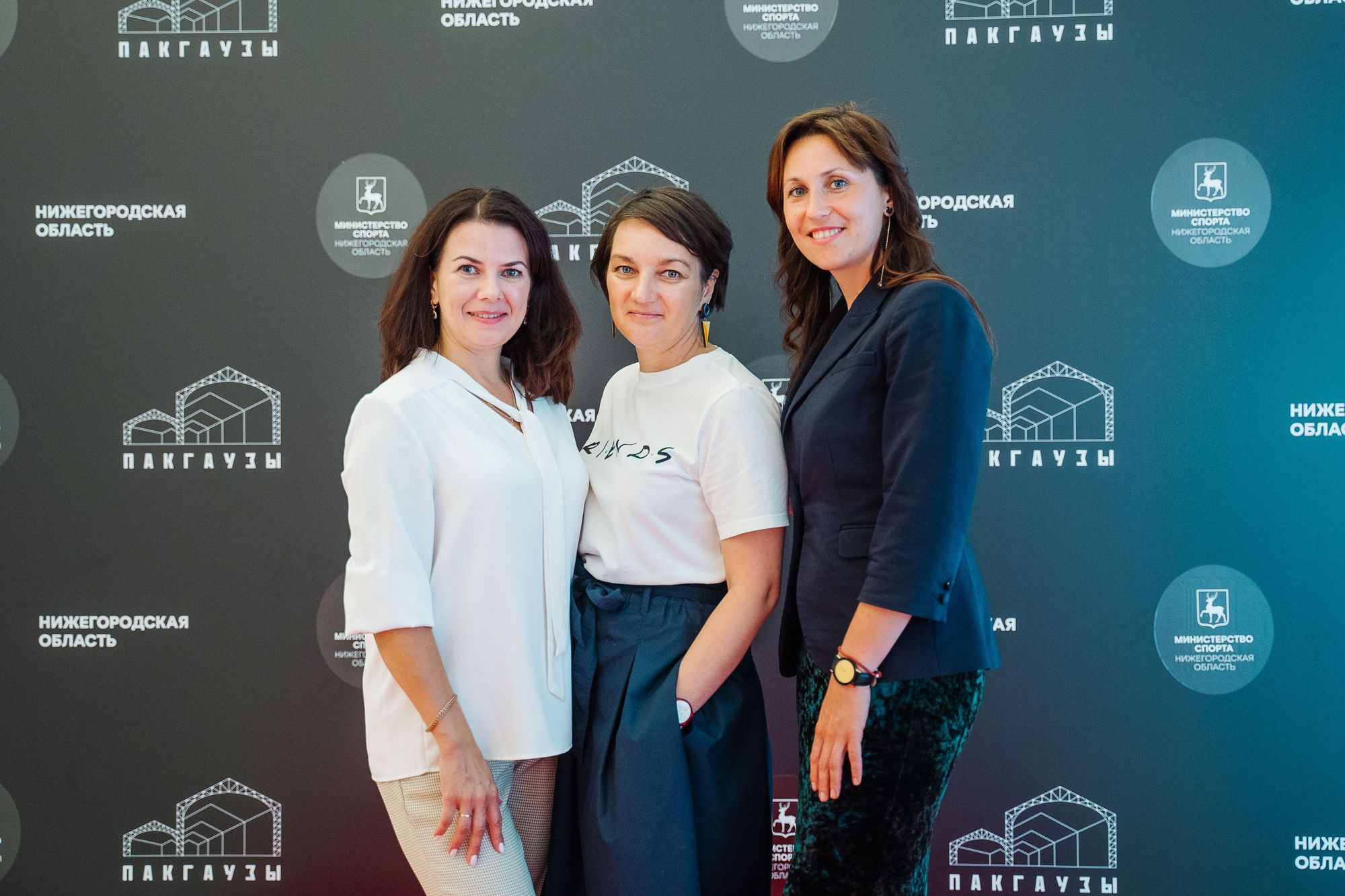 20220811 ГТО награждение и благодарности