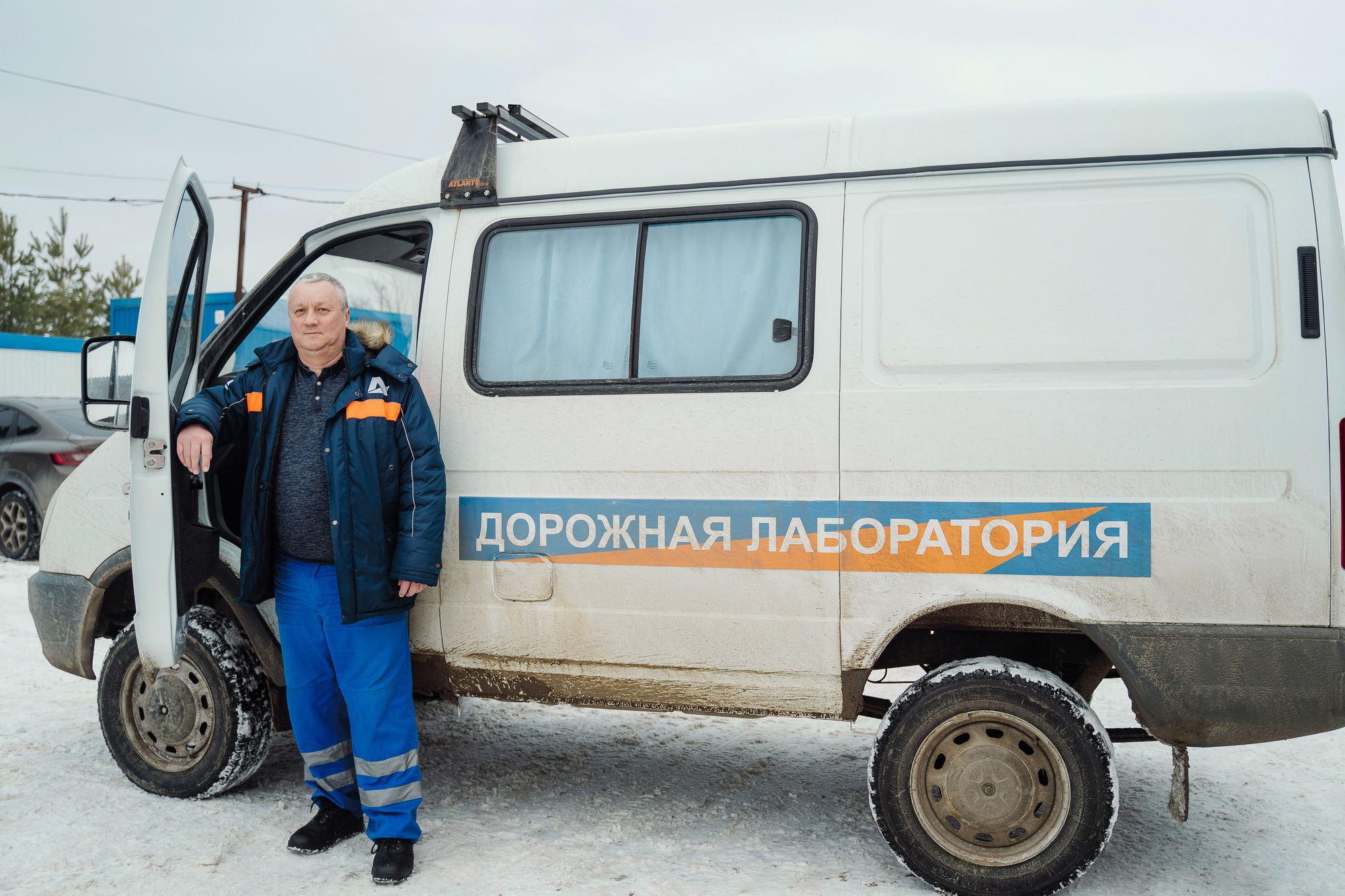 20220210 Автодор