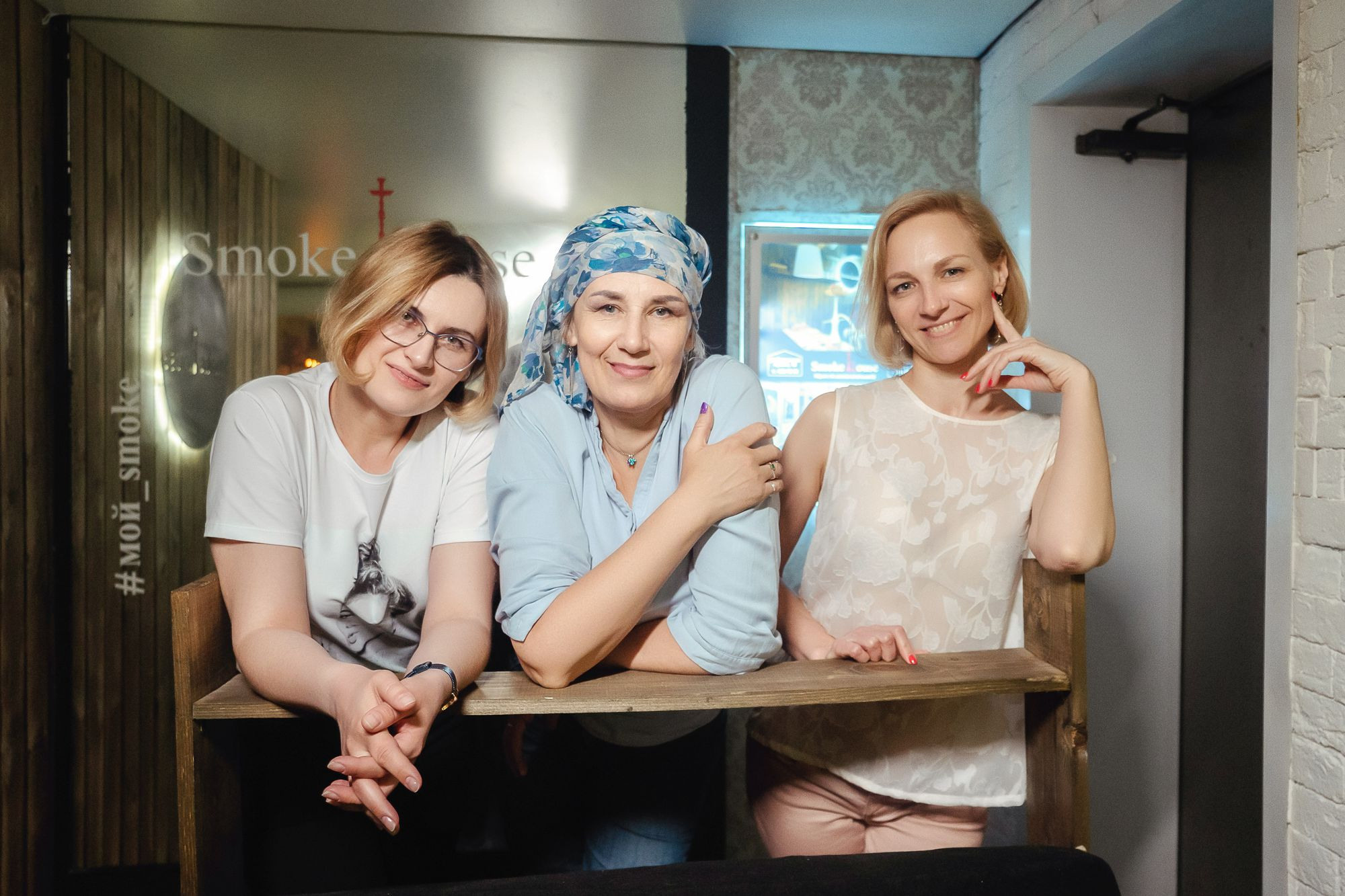 20201210 Smokehouse квиз