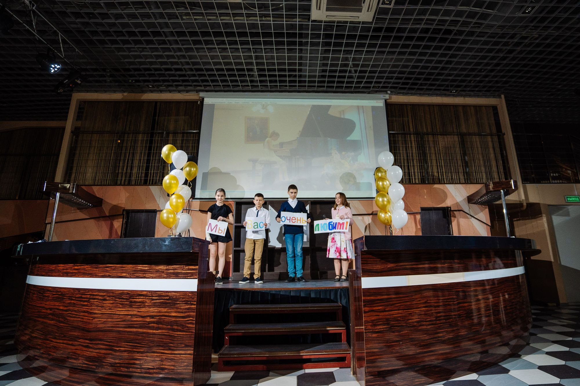 20220526 Мегаполис