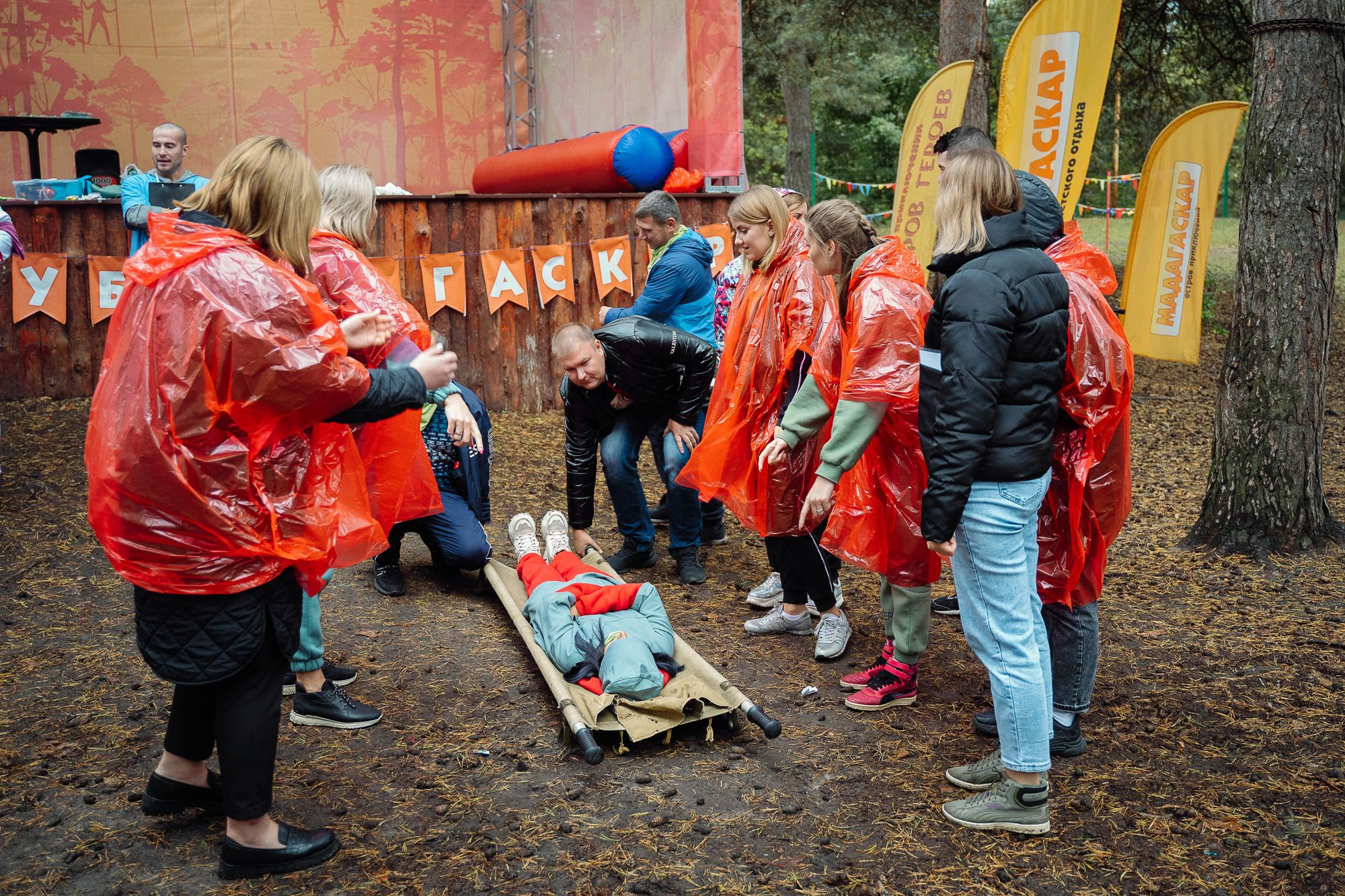 20220924 Профикалор