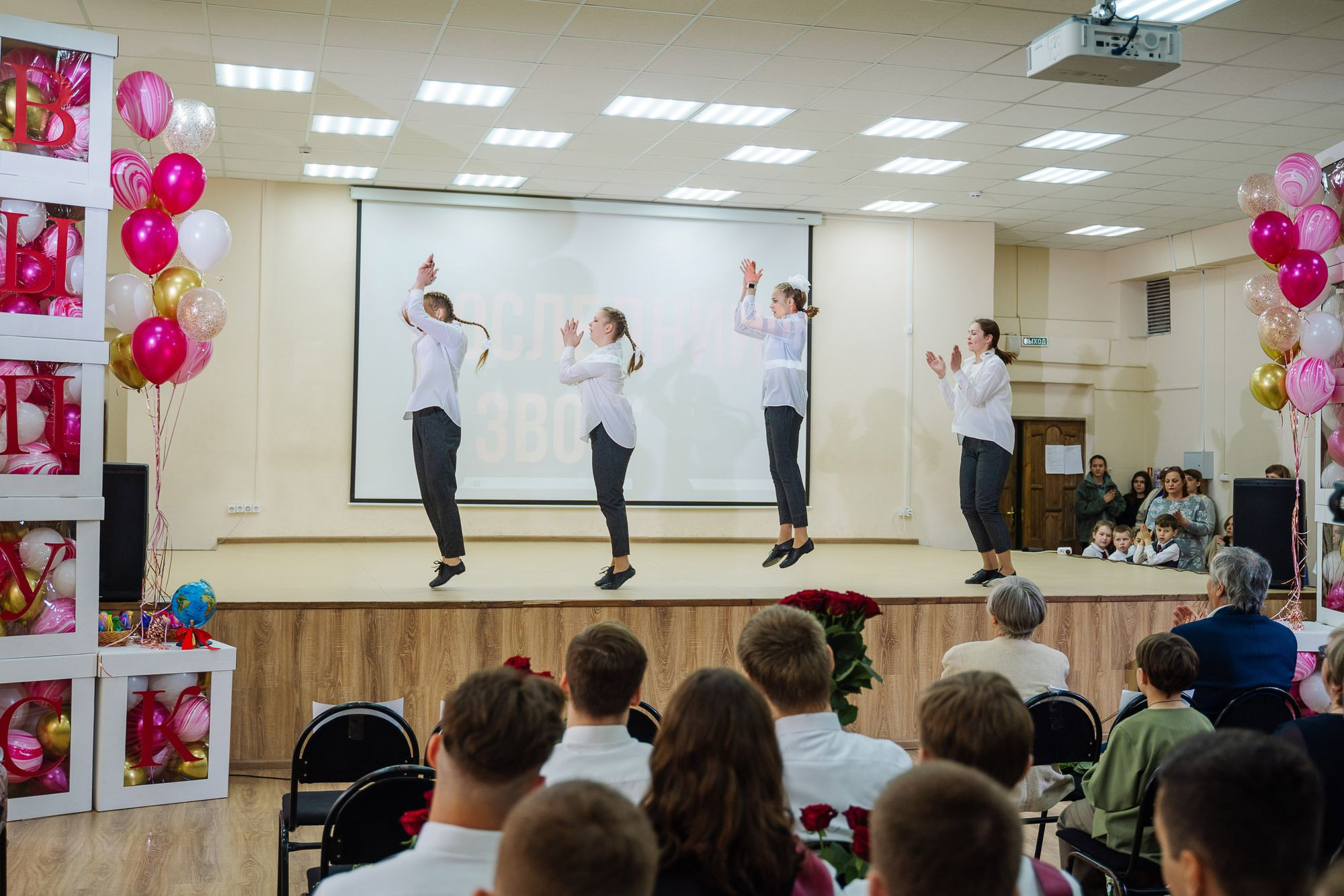 20220524 шк 94 последний звонок