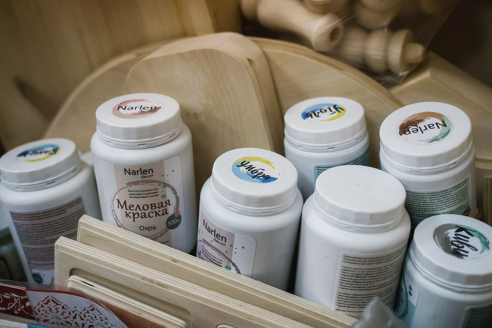 20220511 МК реставрация