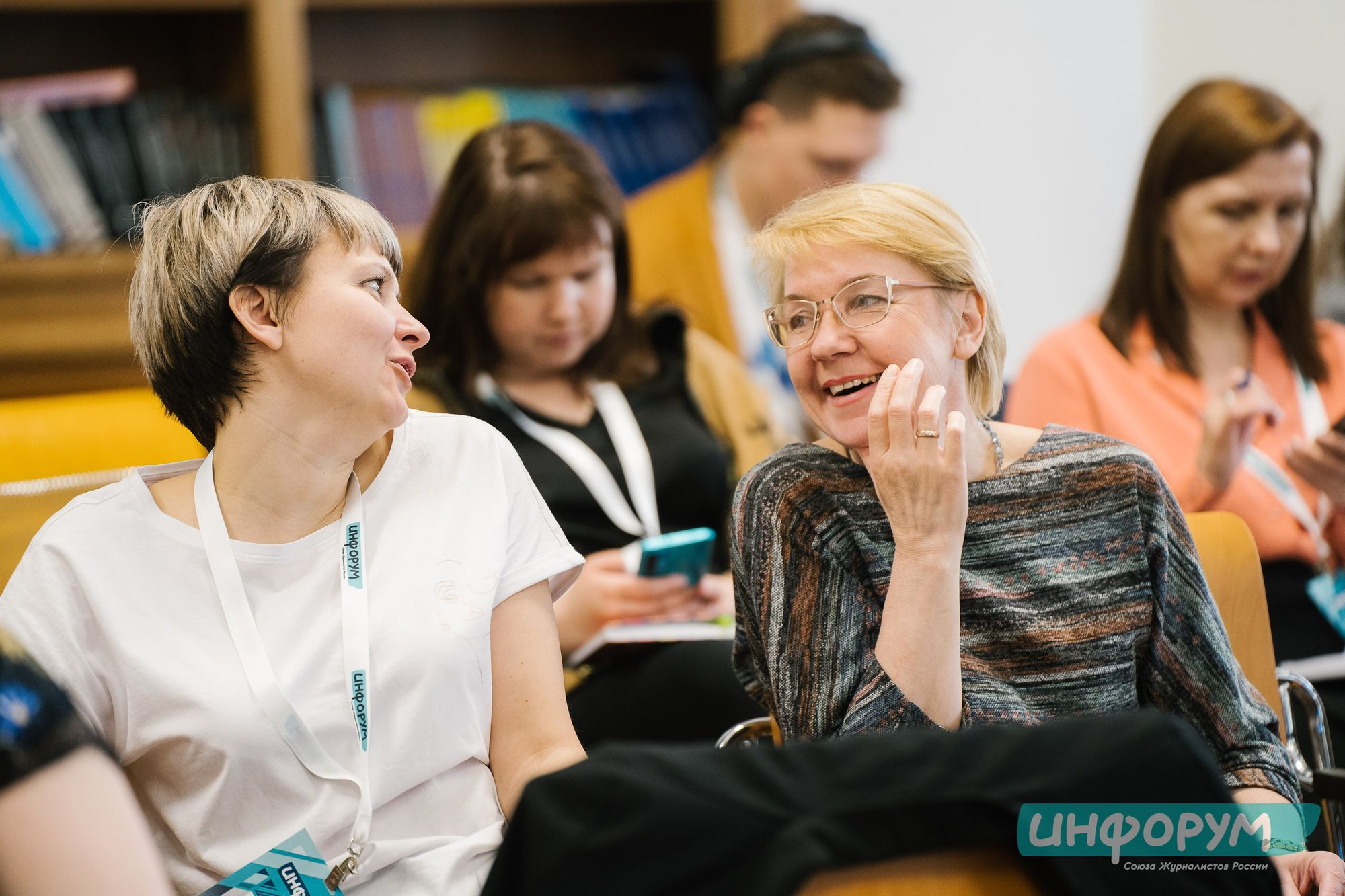 20220426 Инфорум