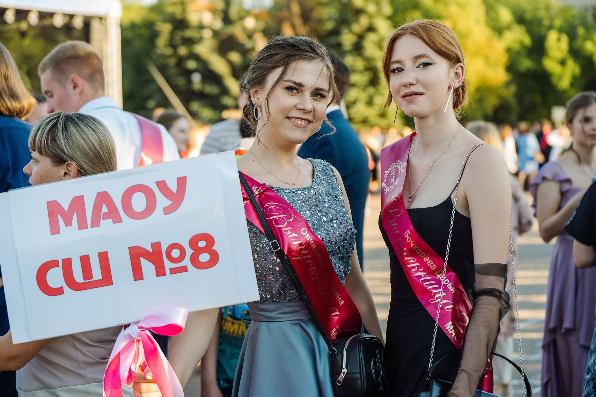 20220625 Кстово шк 8