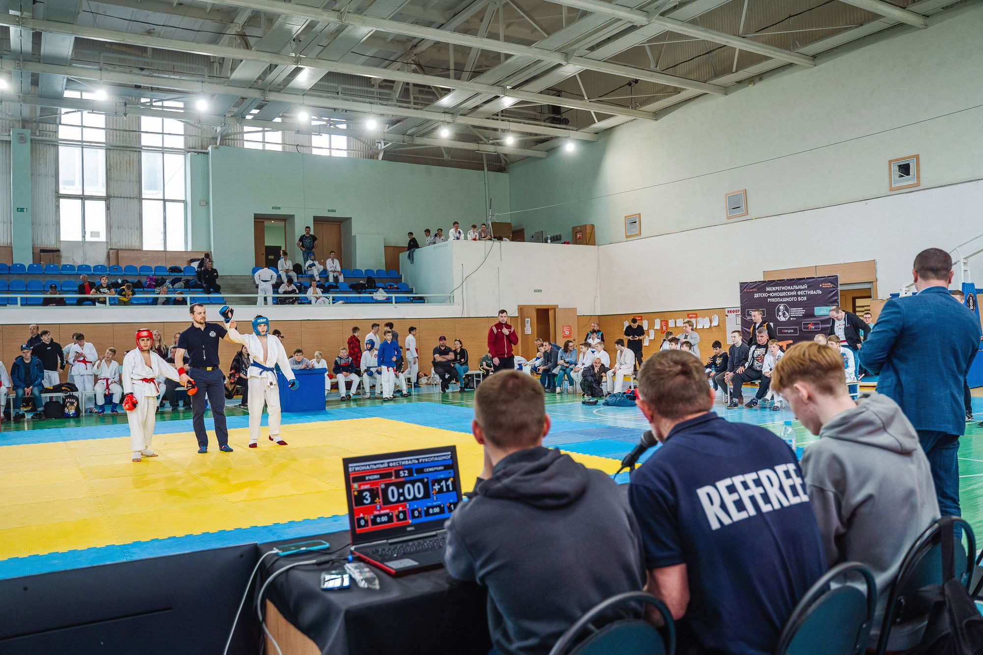 20220514 Межрегиональный рукопашный бой