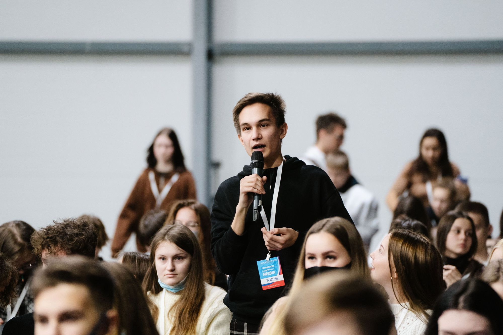 20211129 Патриотизм технопарк