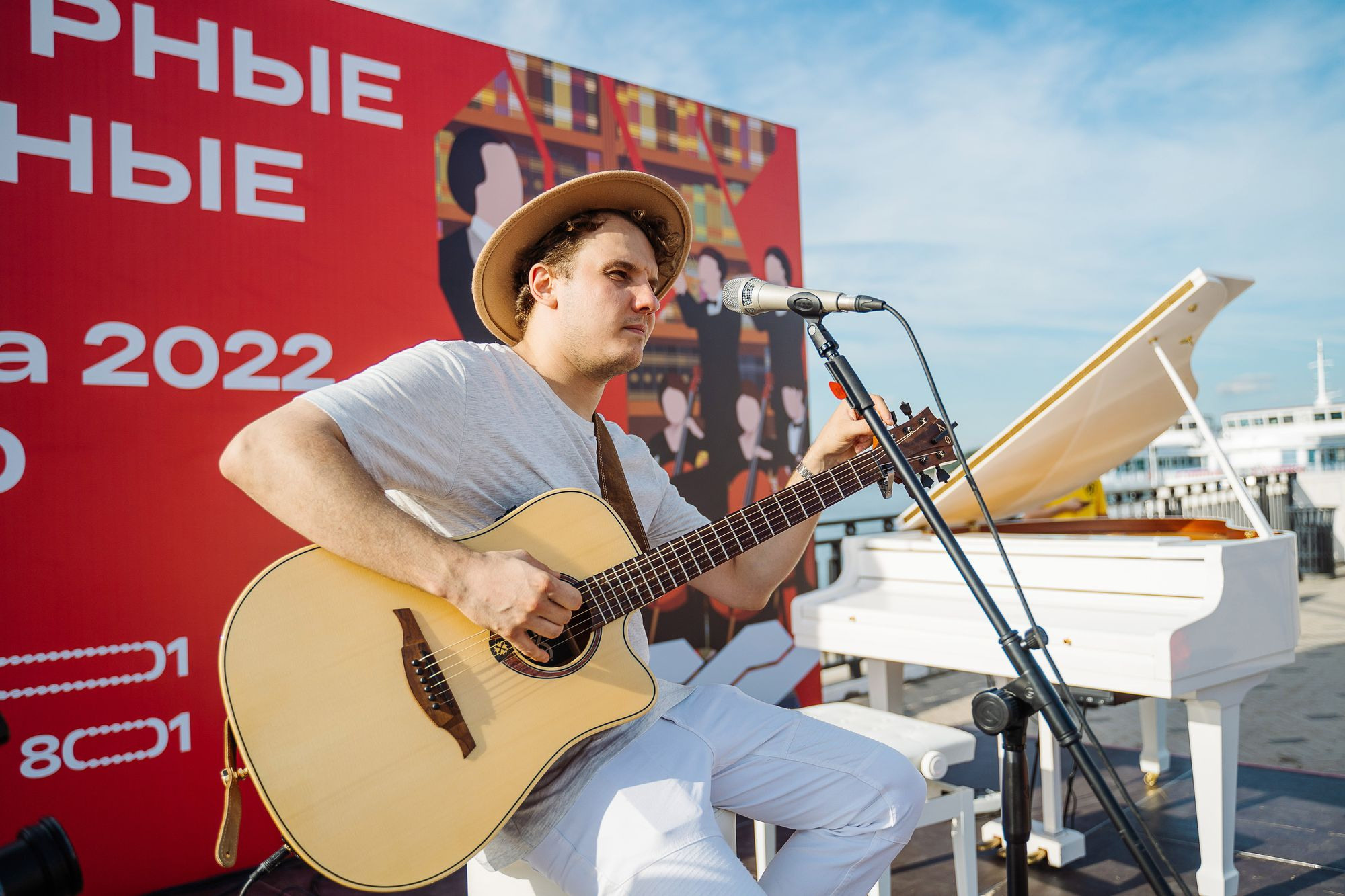 20220813 культурные выходные