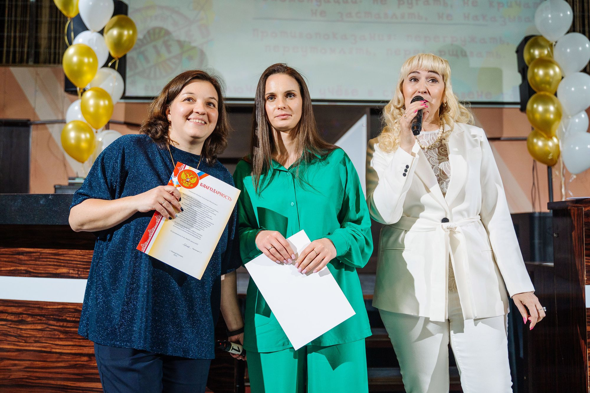 20220526 Мегаполис