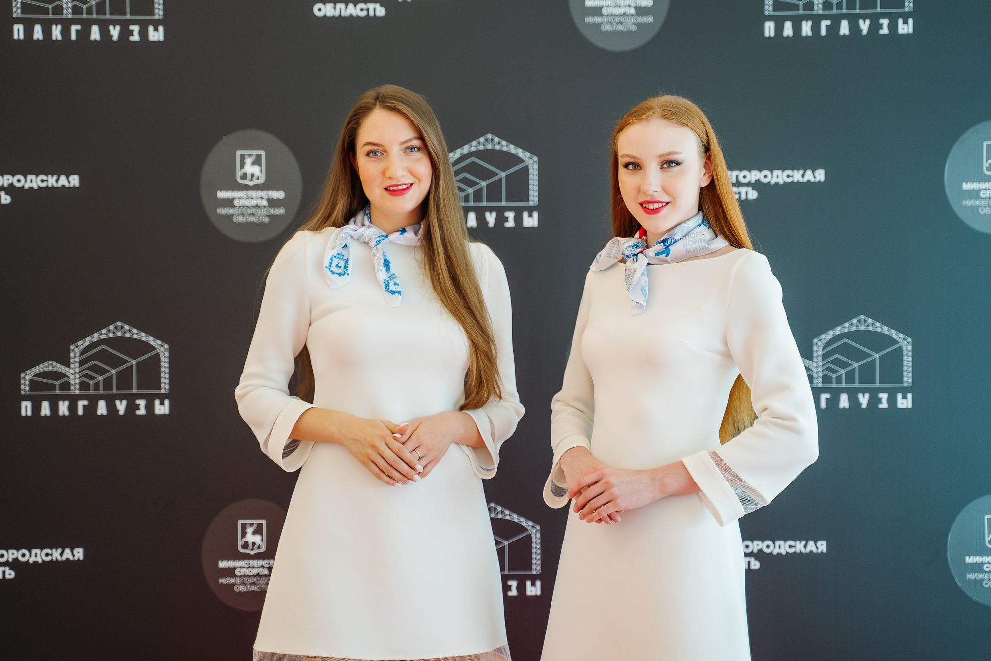 20220811 ГТО награждение и благодарности