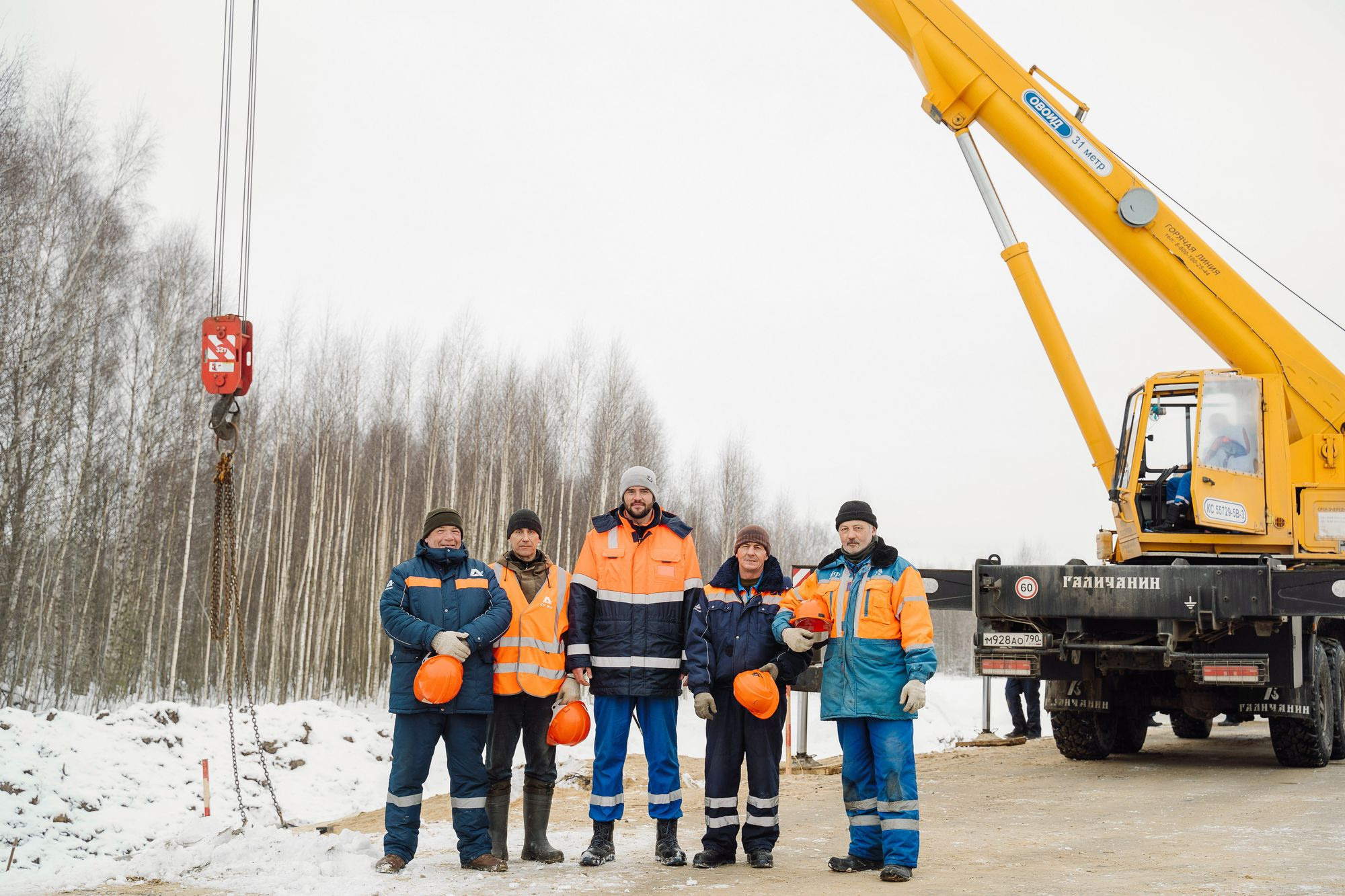 20220210 Автодор