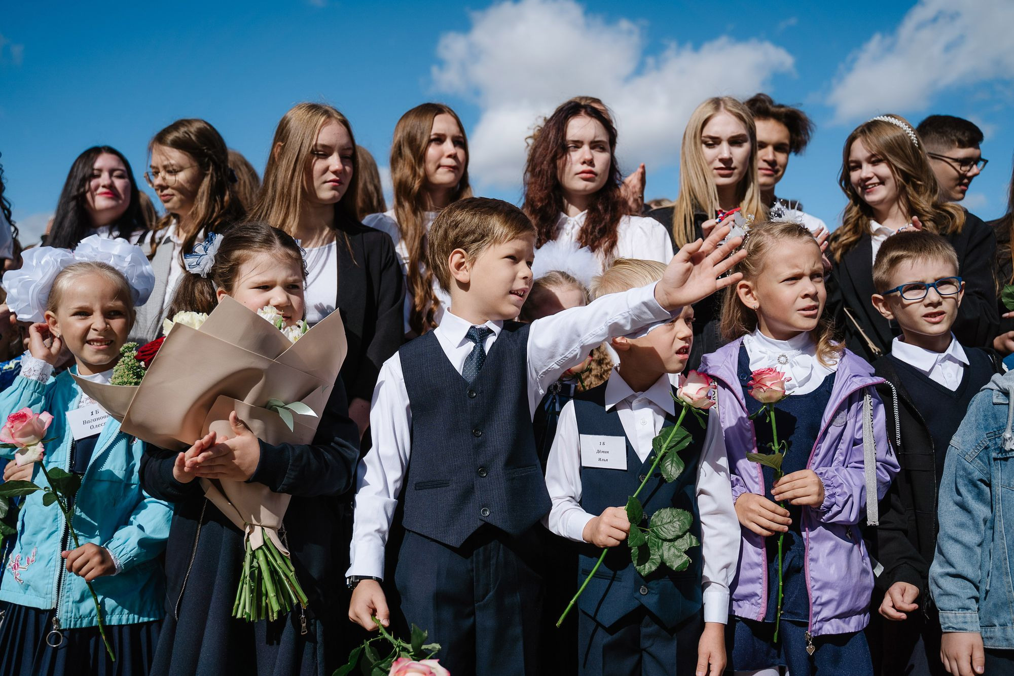 20220901 Школа 45