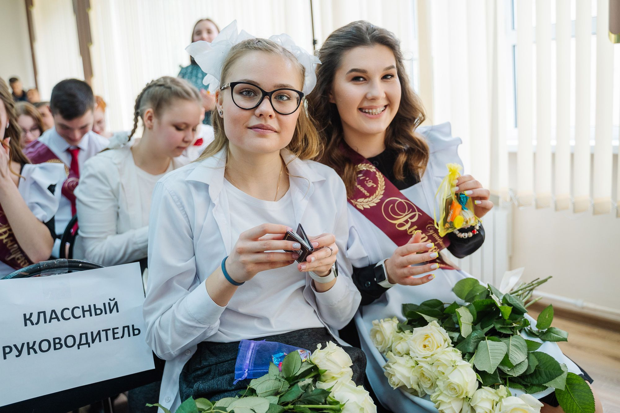 20220524 шк 94 последний звонок