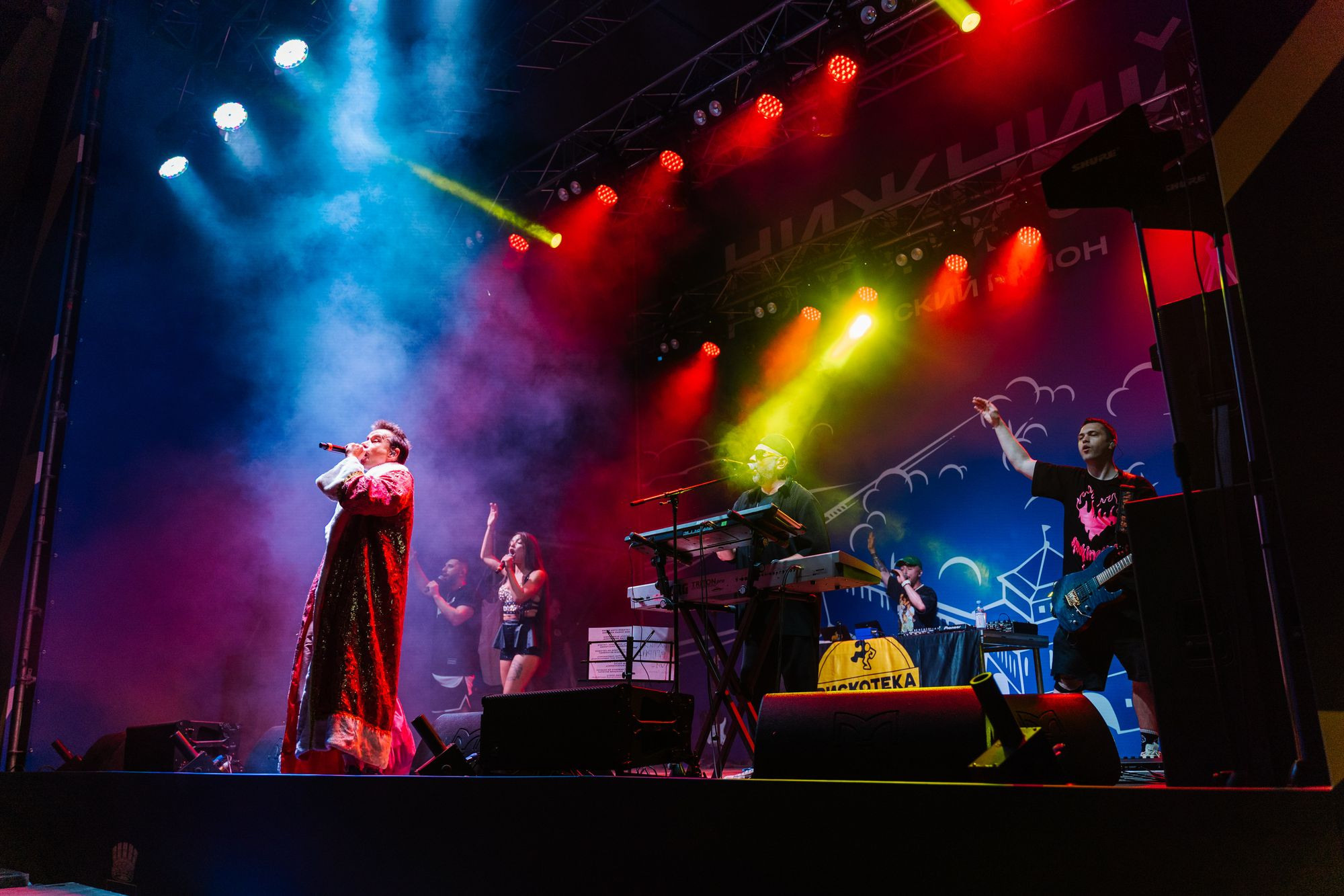 20220820 день гроода