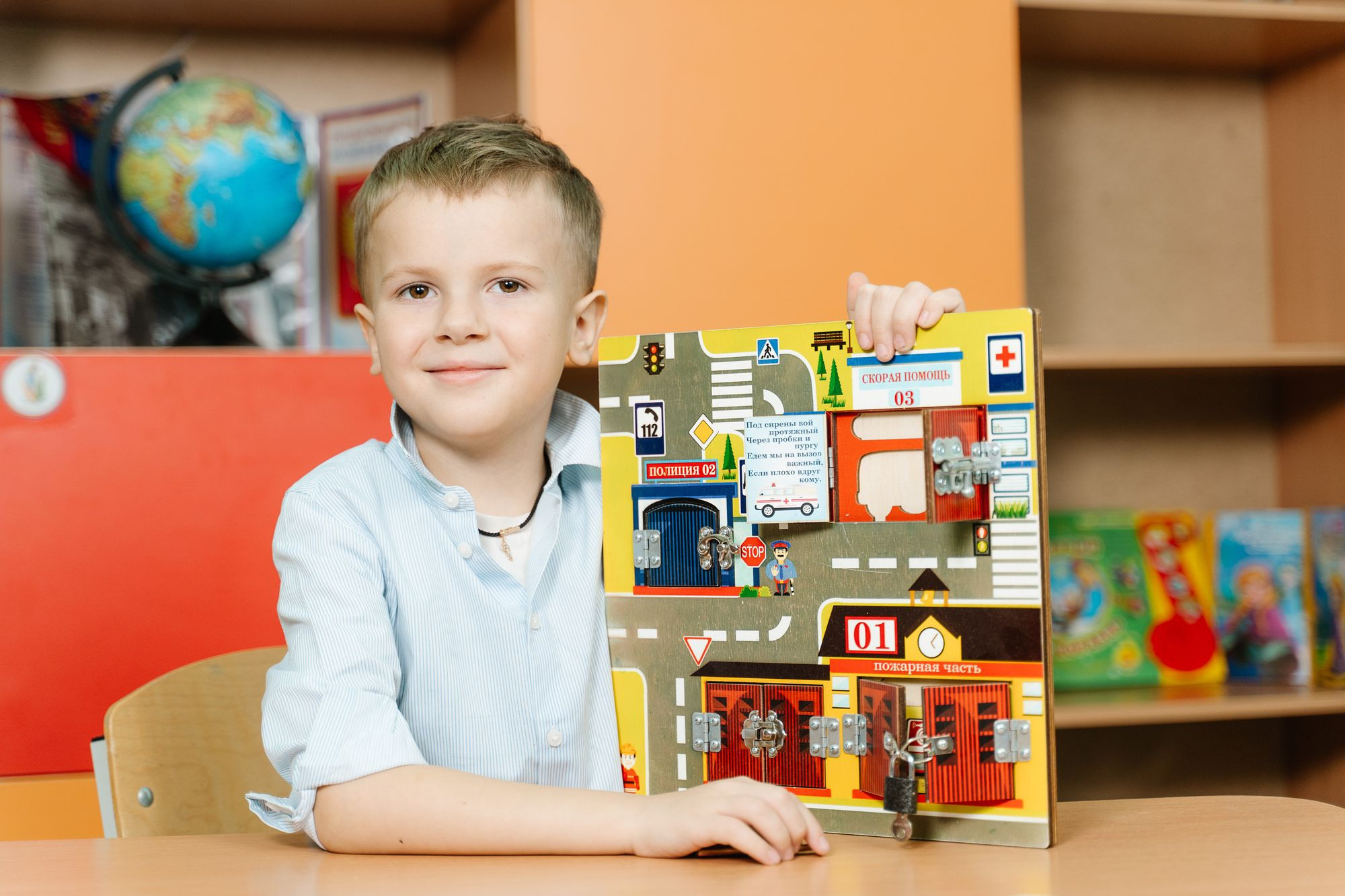 20211118 Садик 130 гр петушок