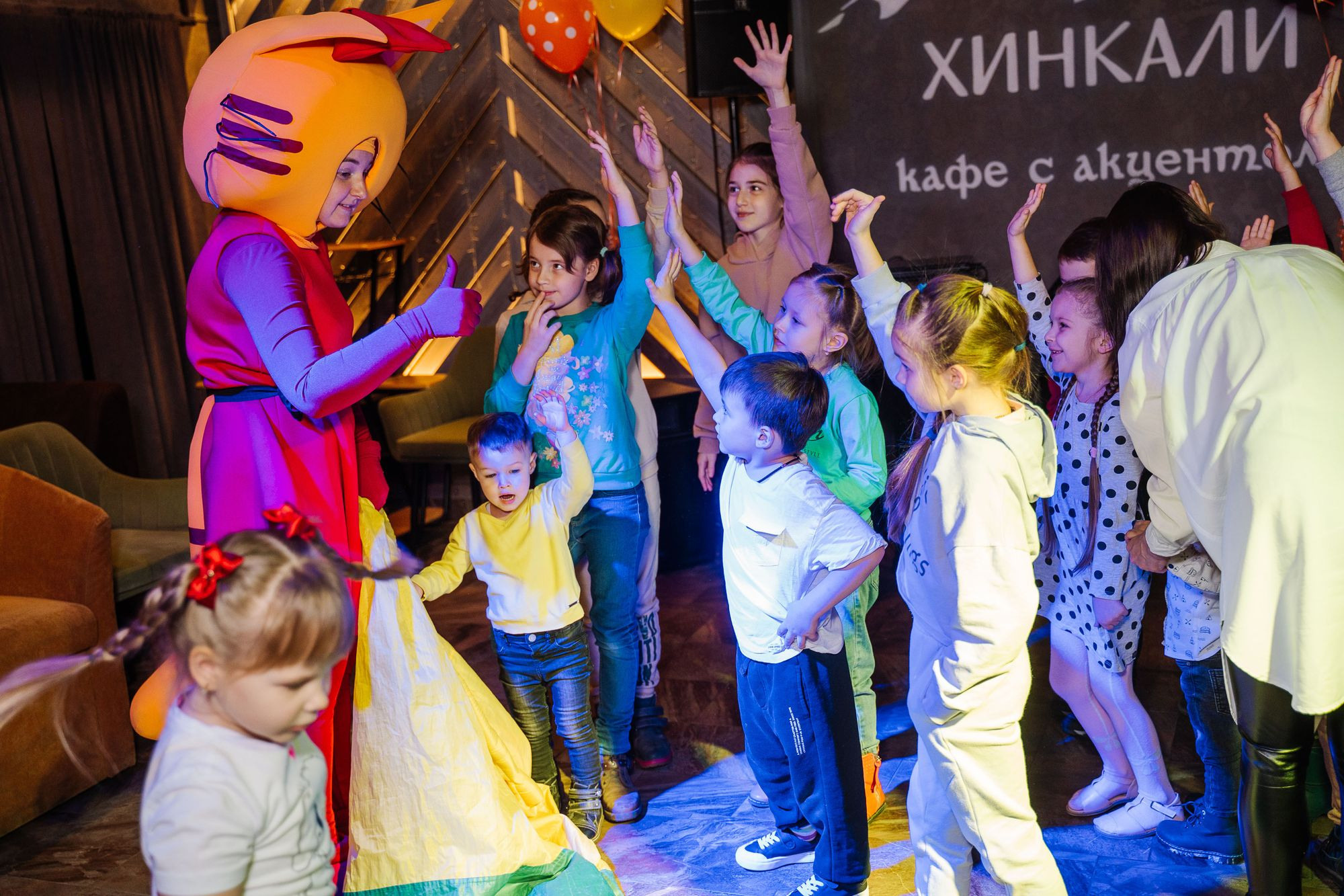 20220327 Хинкали открытие