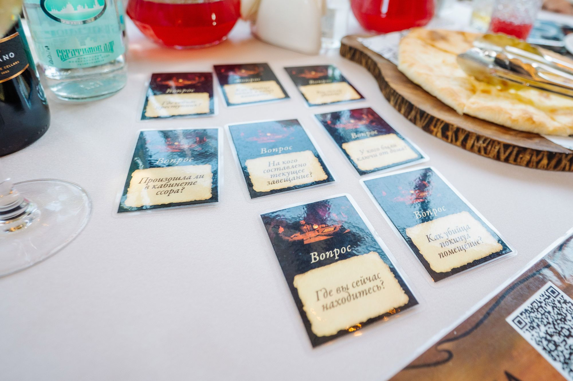 20220623 Купи223