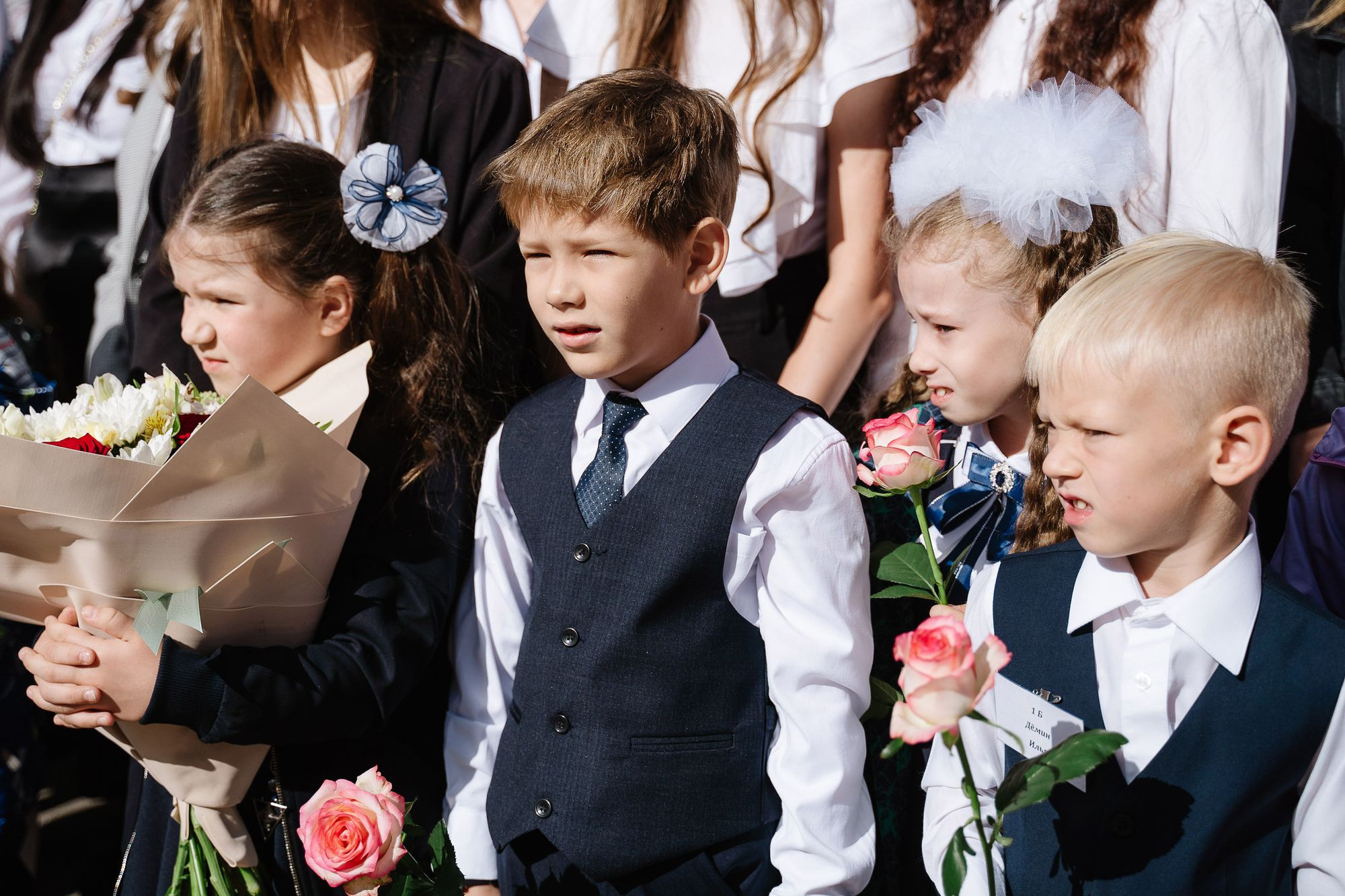 20220901 Школа 45