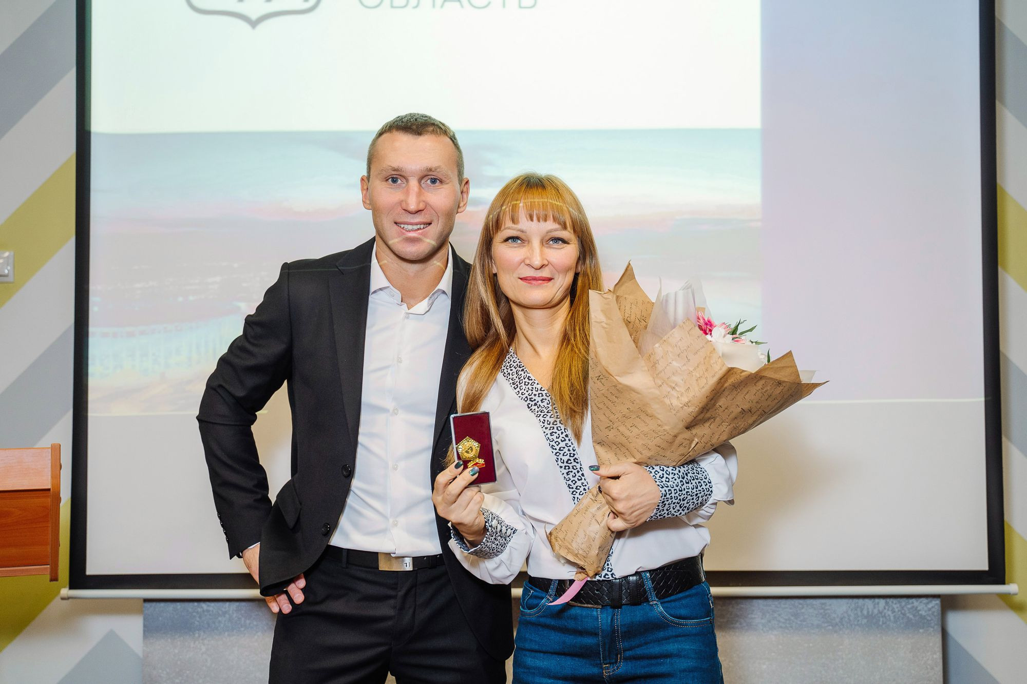 20221014 Конференция ГТО