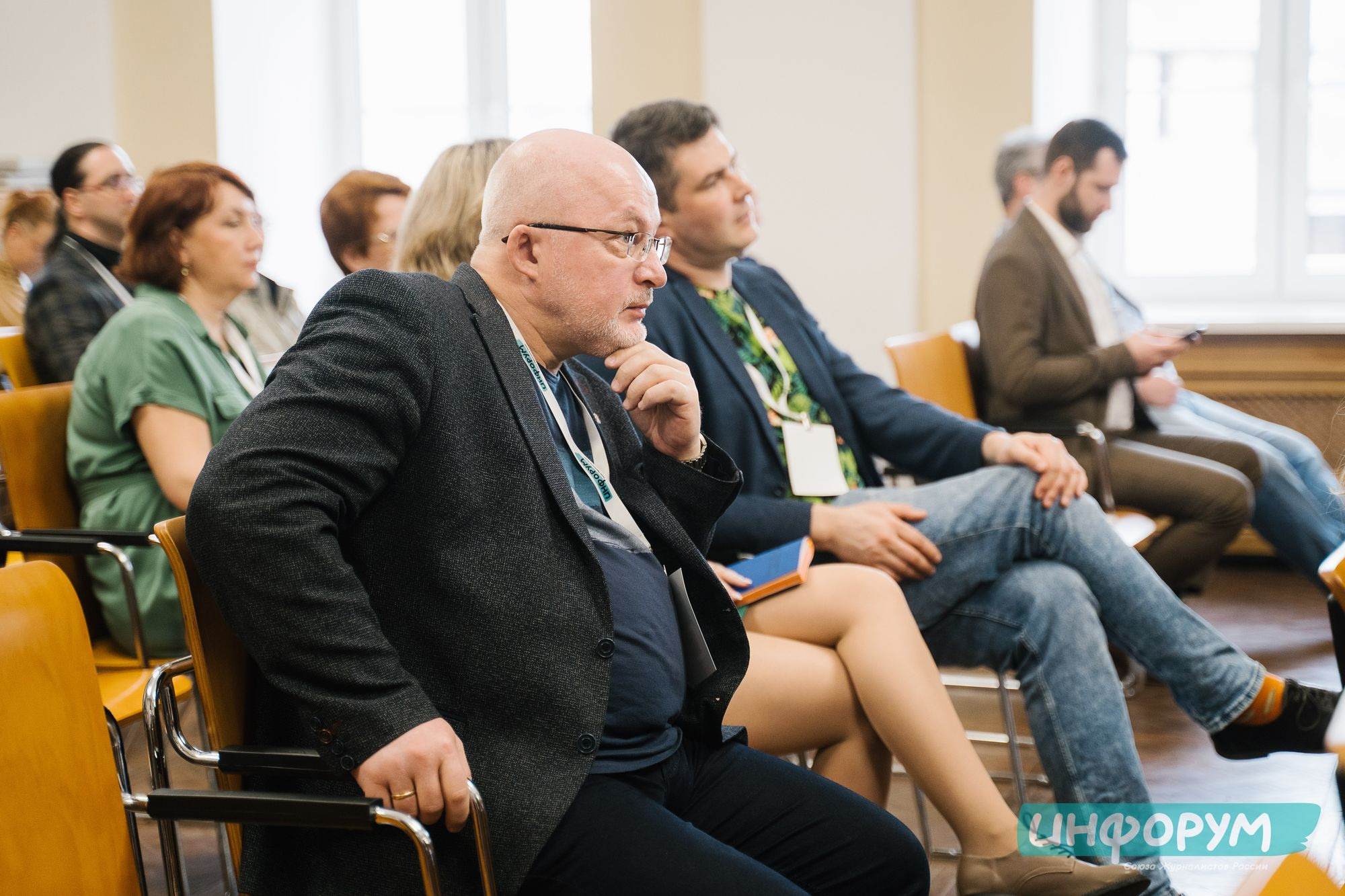 20220426 Инфорум