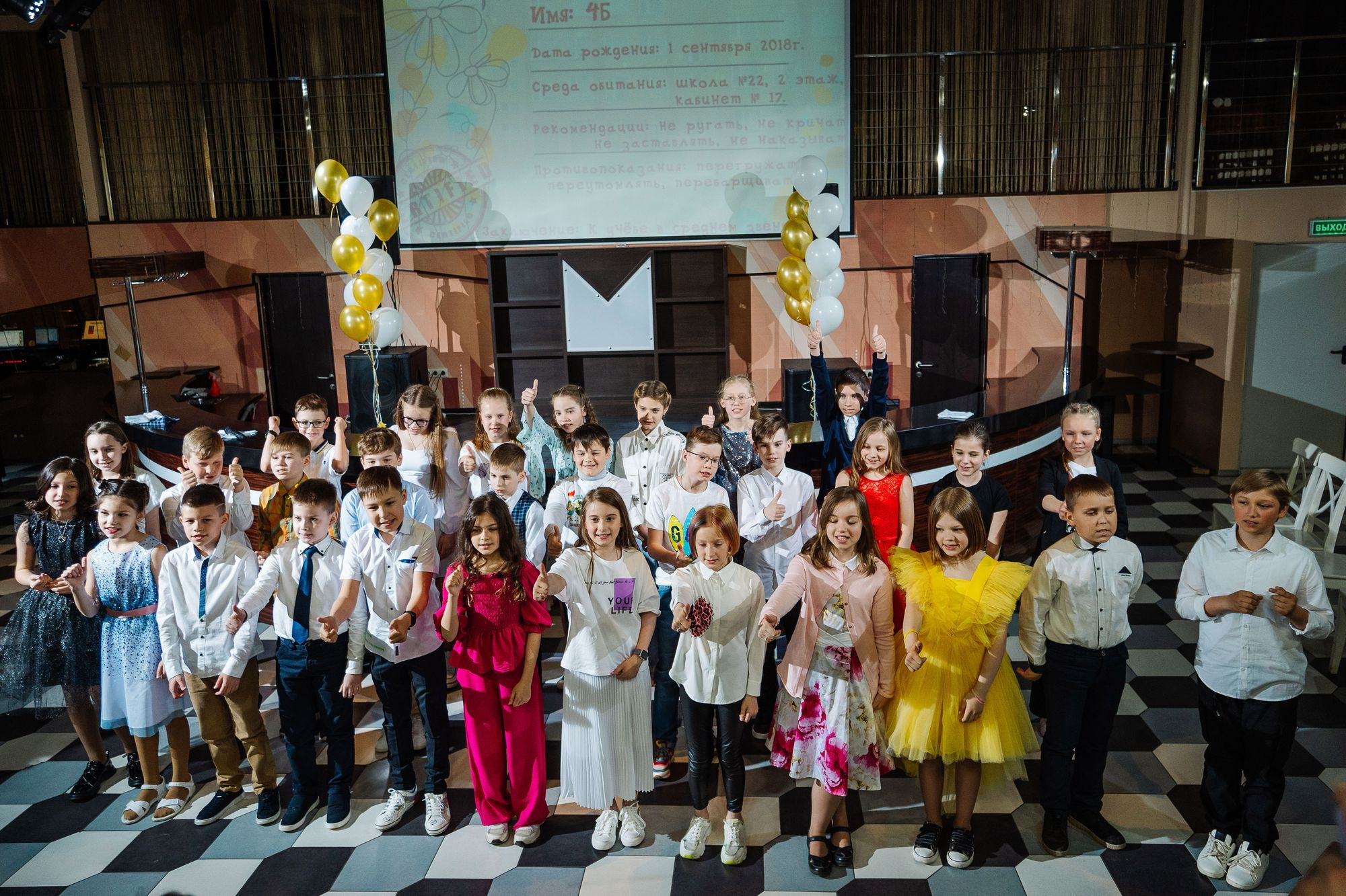 20220526 Мегаполис