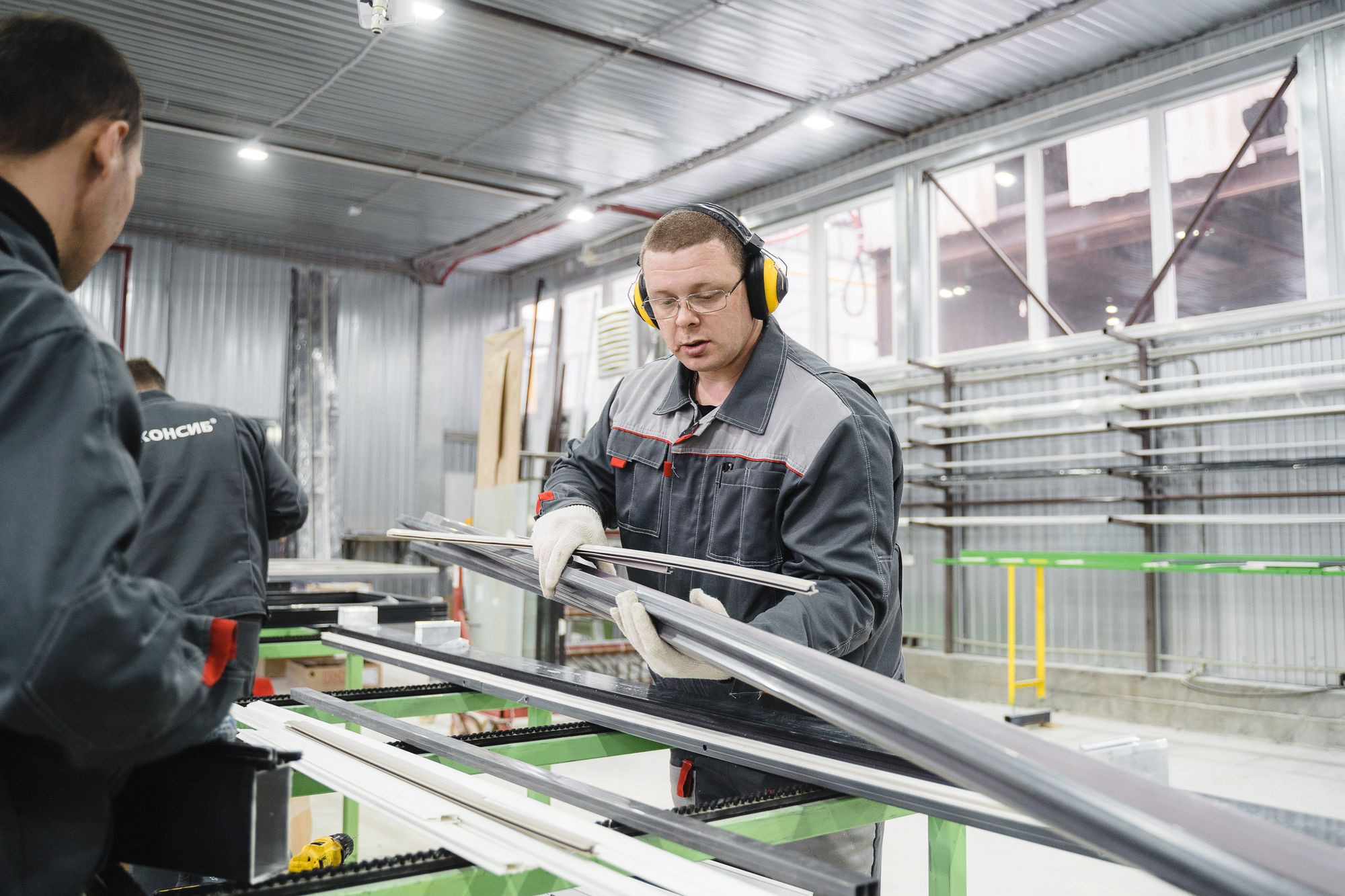 20211209 Консиб