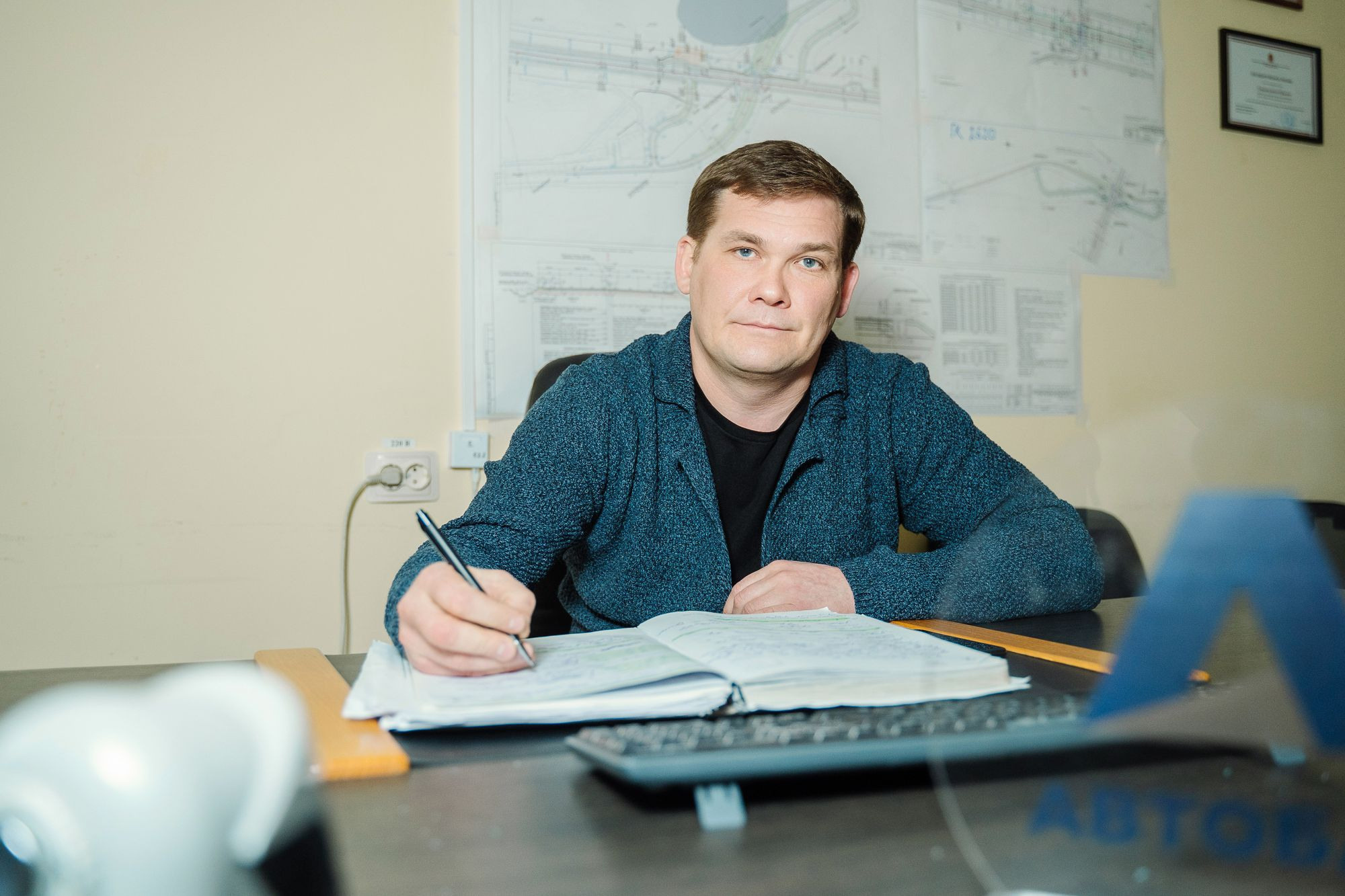 20220210 Автодор