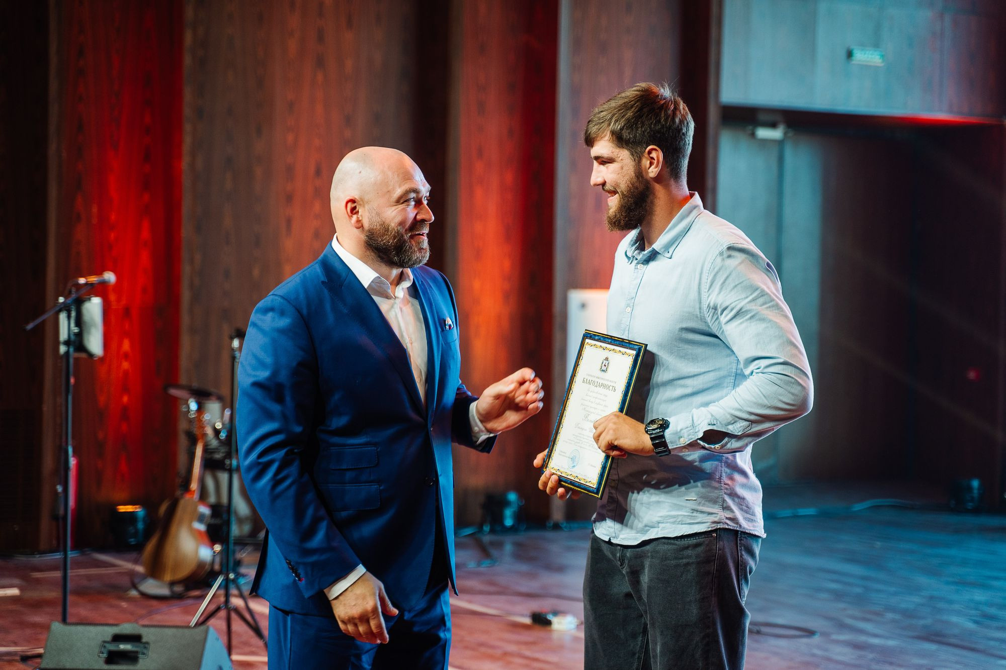 20220811 ГТО награждение и благодарности