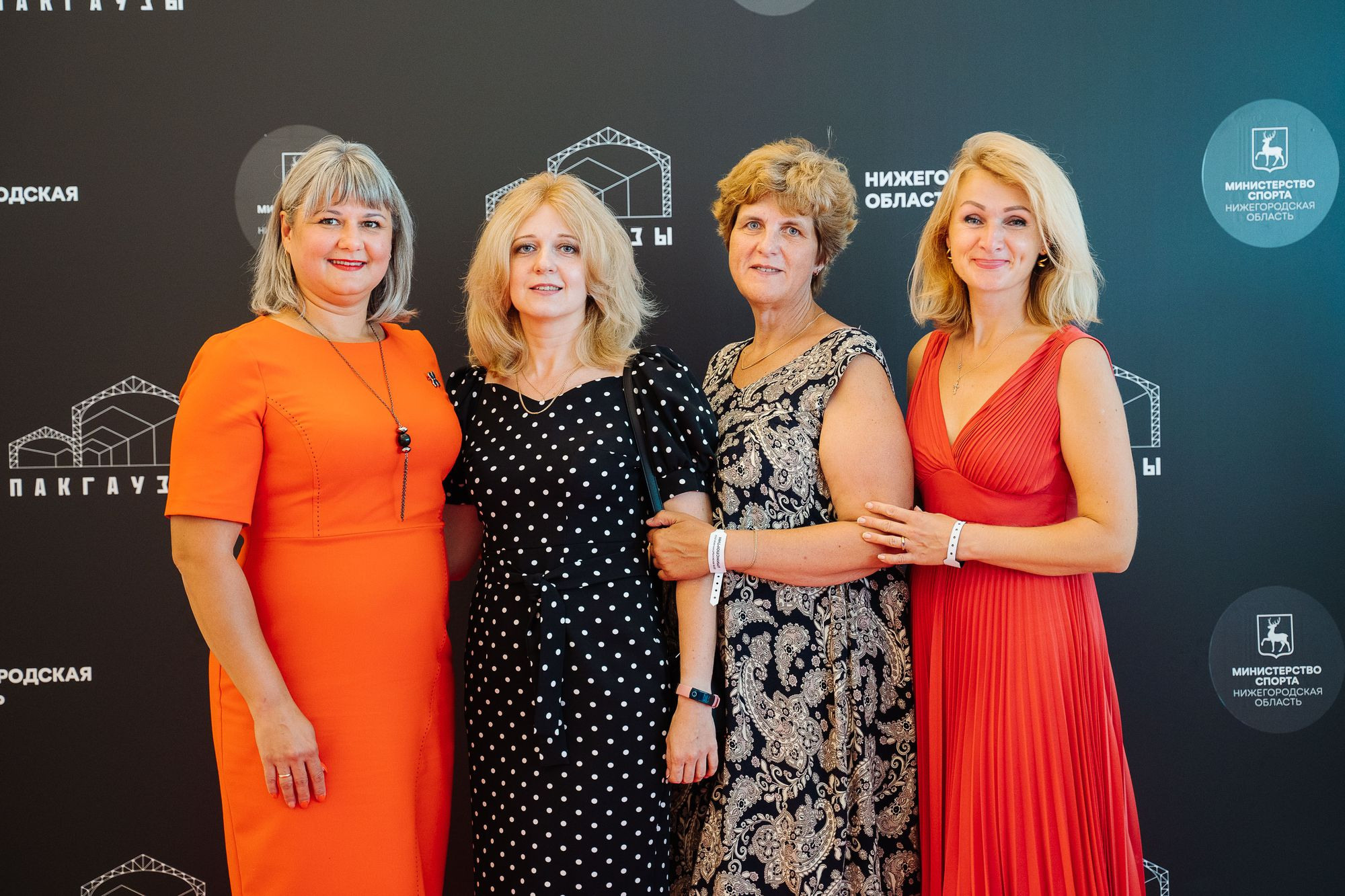 20220811 ГТО награждение и благодарности