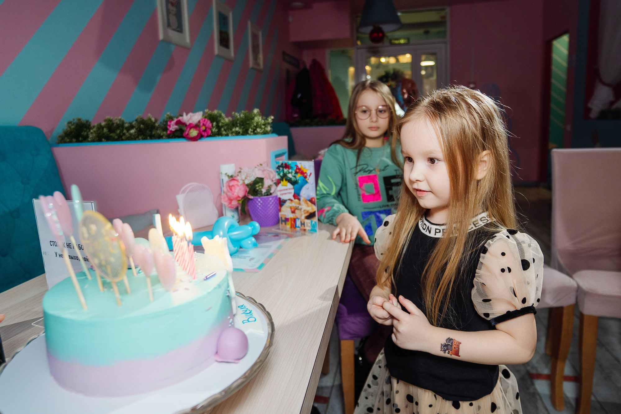 День рождения Вики