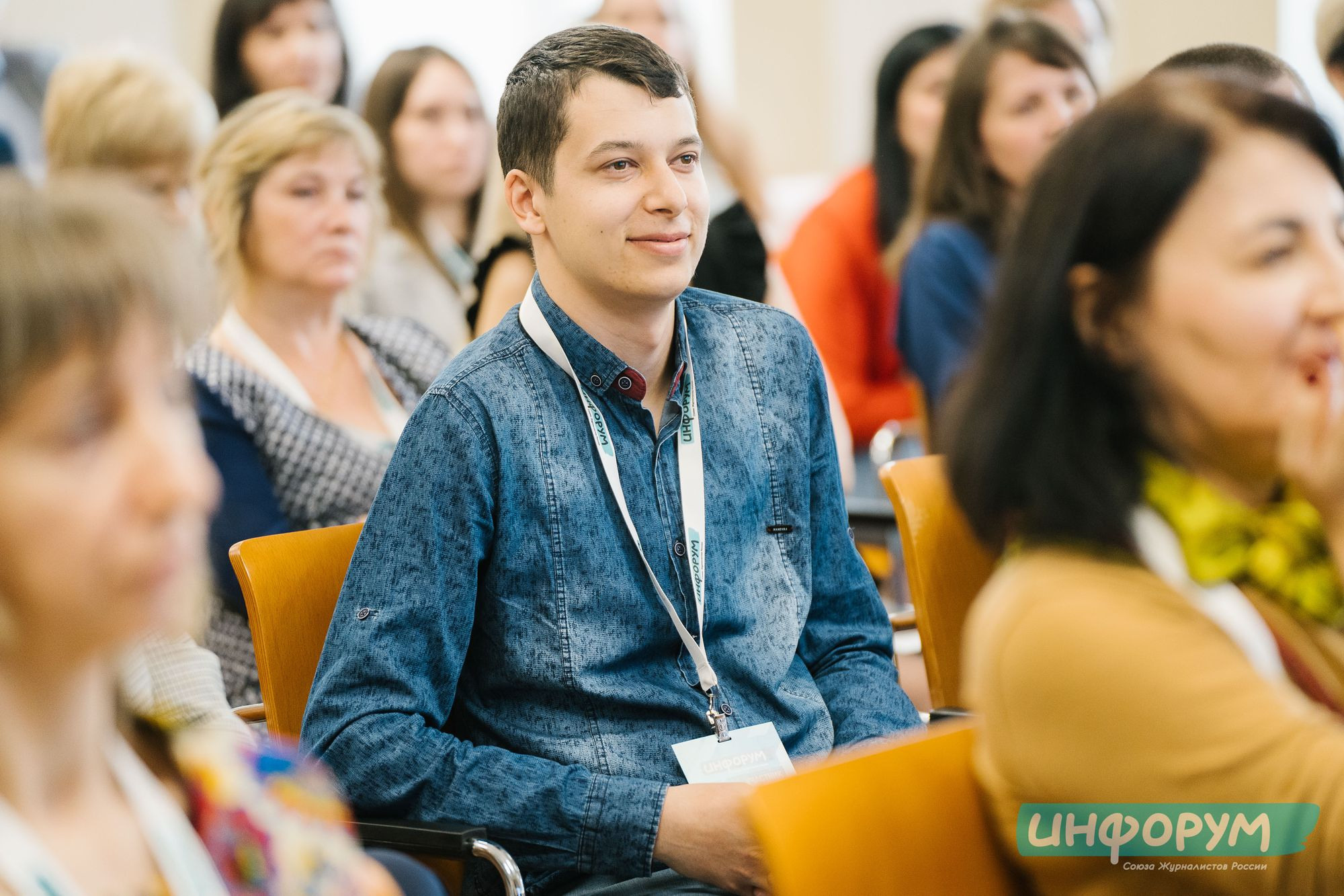 20220426 Инфорум