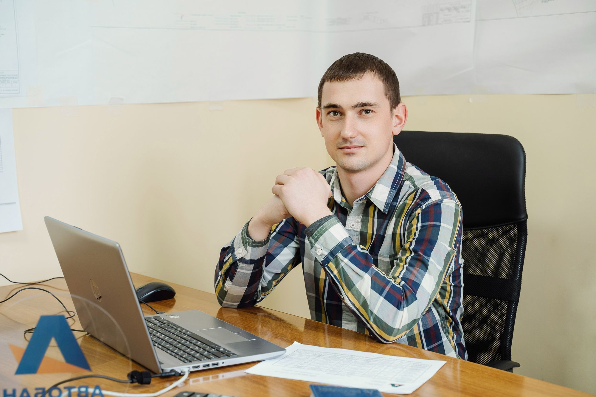 20220210 Автодор