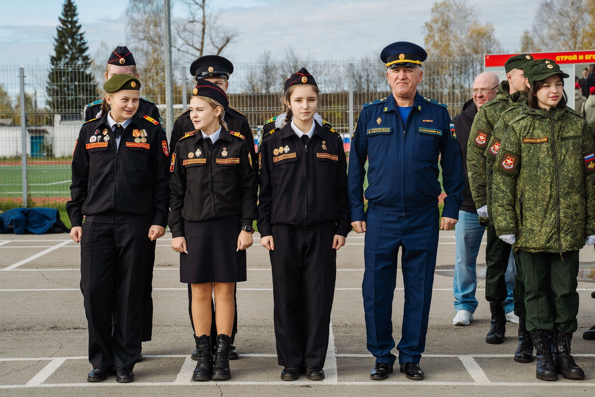 20221015 Патриот52